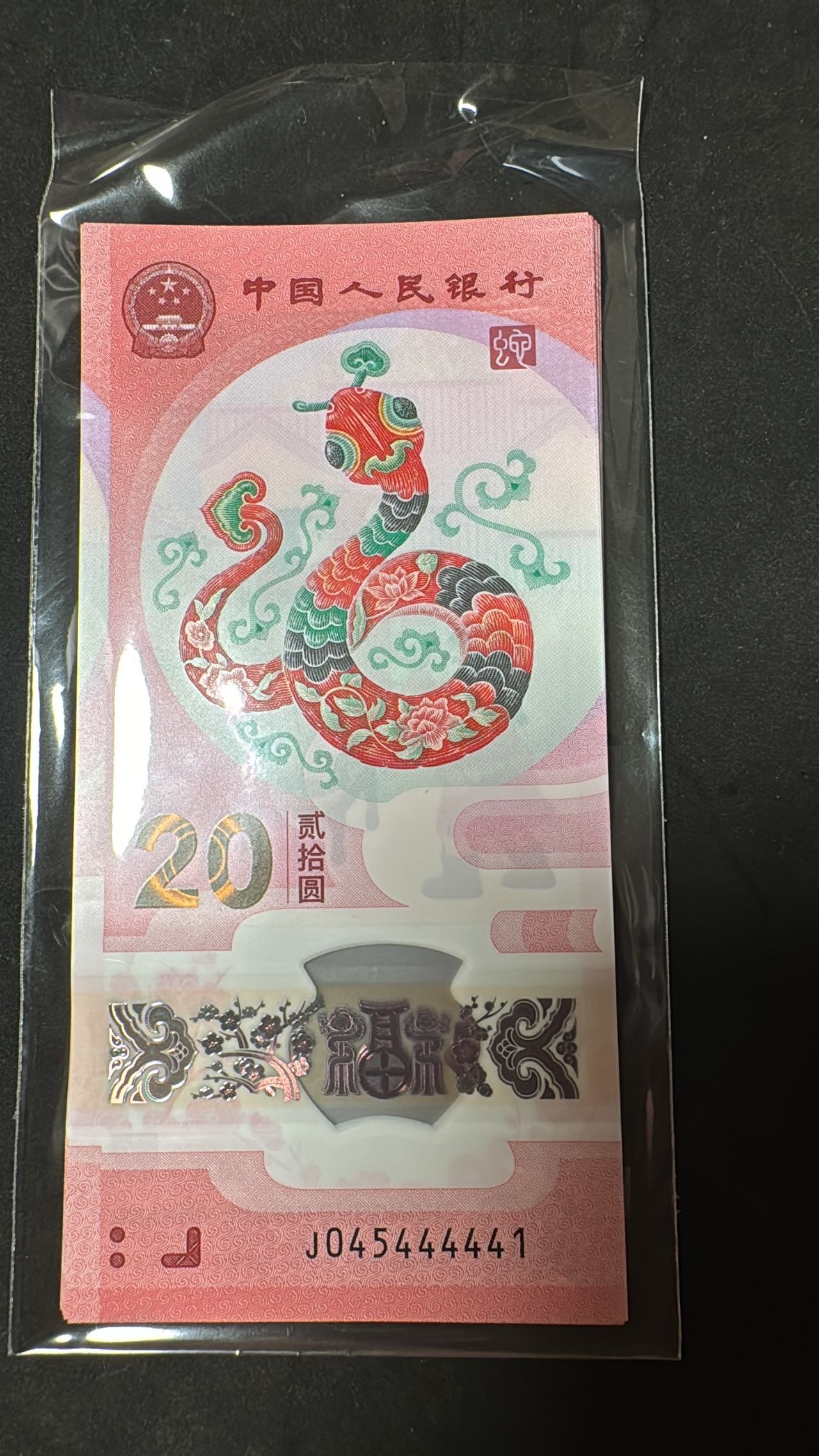 图片点击可在新窗口打开查看