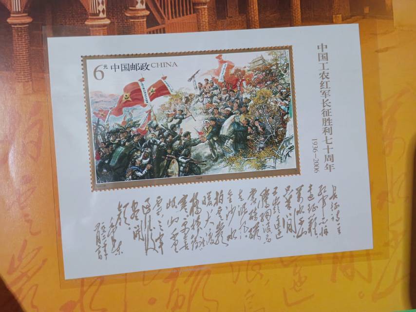 图片点击可在新窗口打开查看