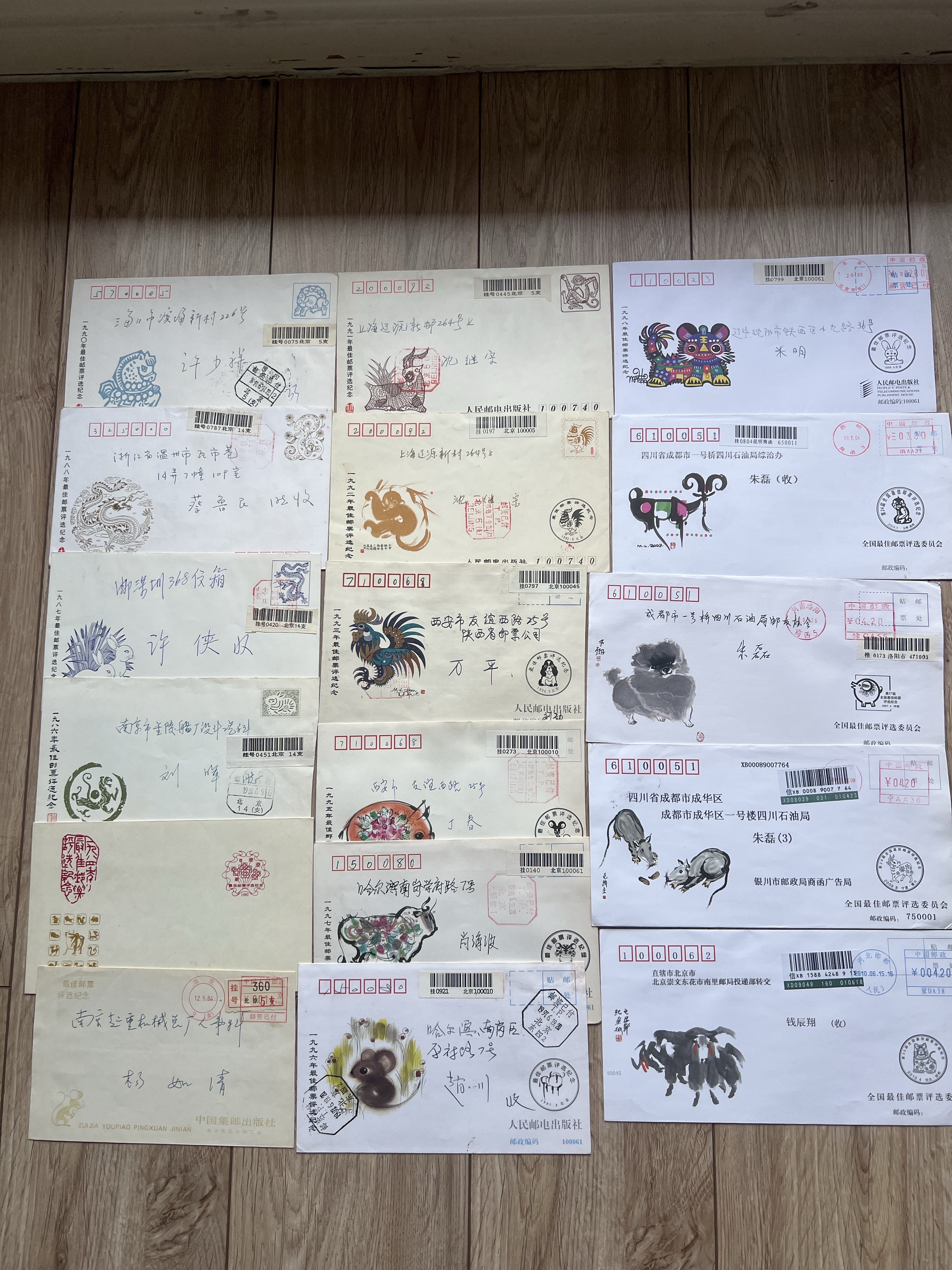 图片点击可在新窗口打开查看