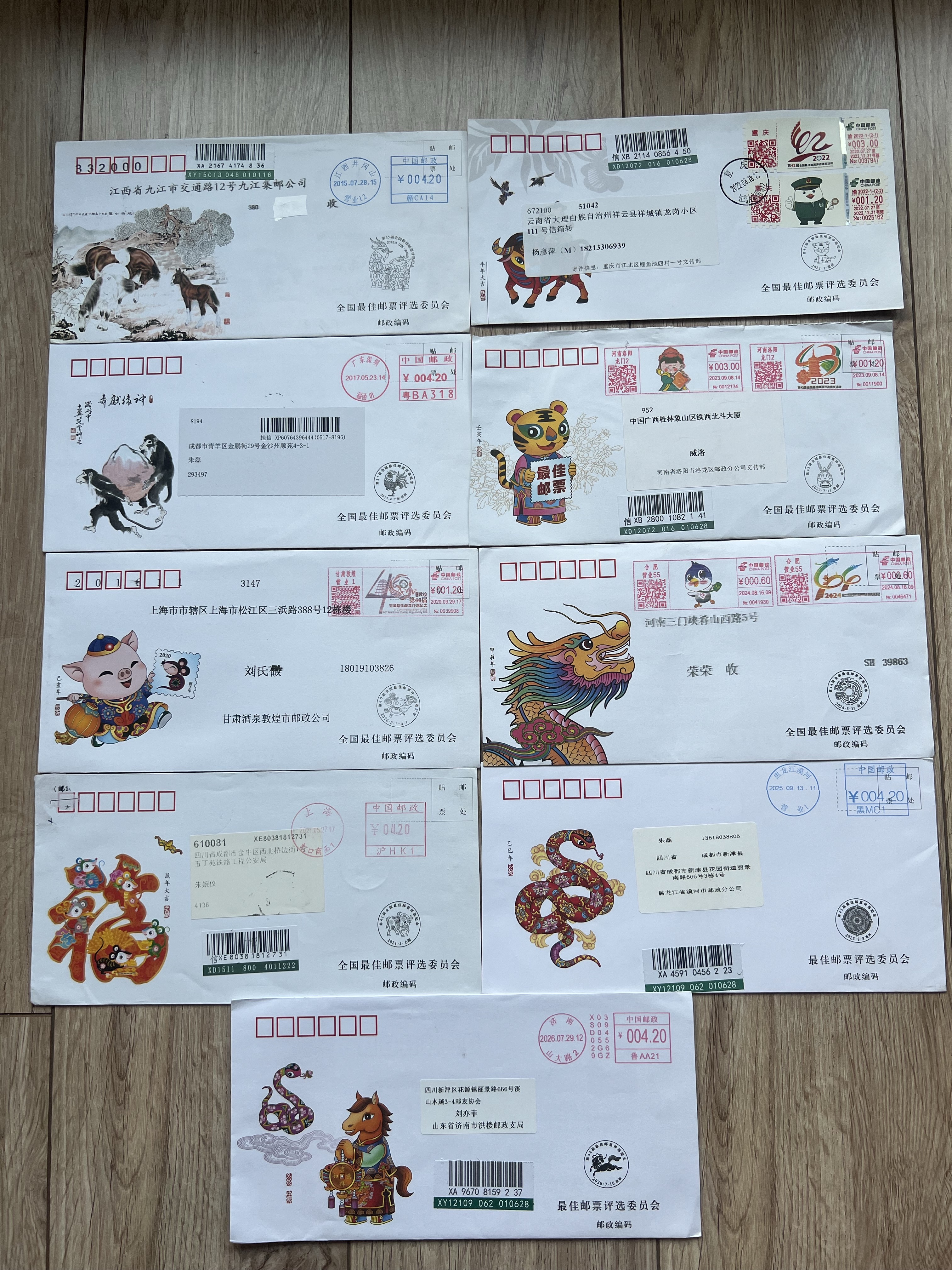 图片点击可在新窗口打开查看