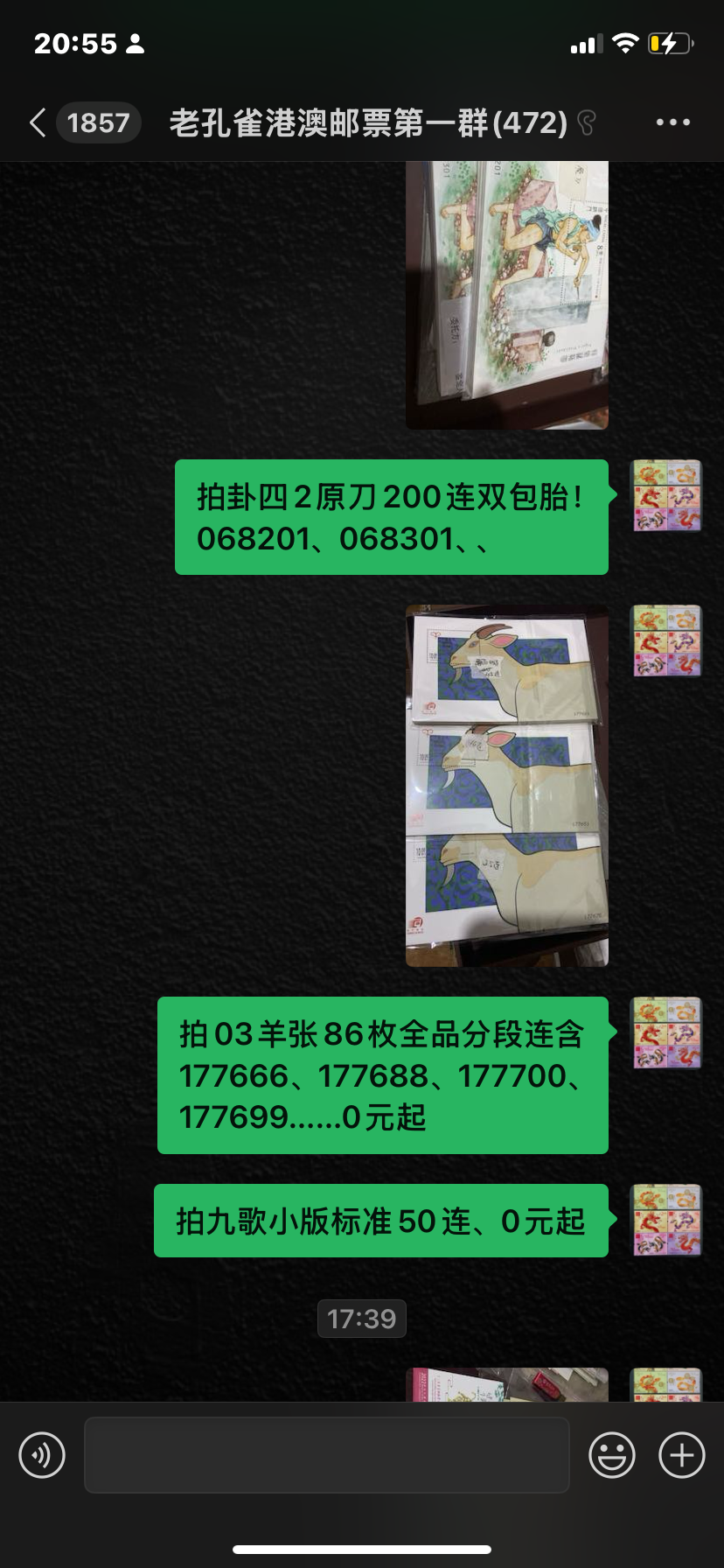 ͼƬ��������´��ڴ򿪲鿴