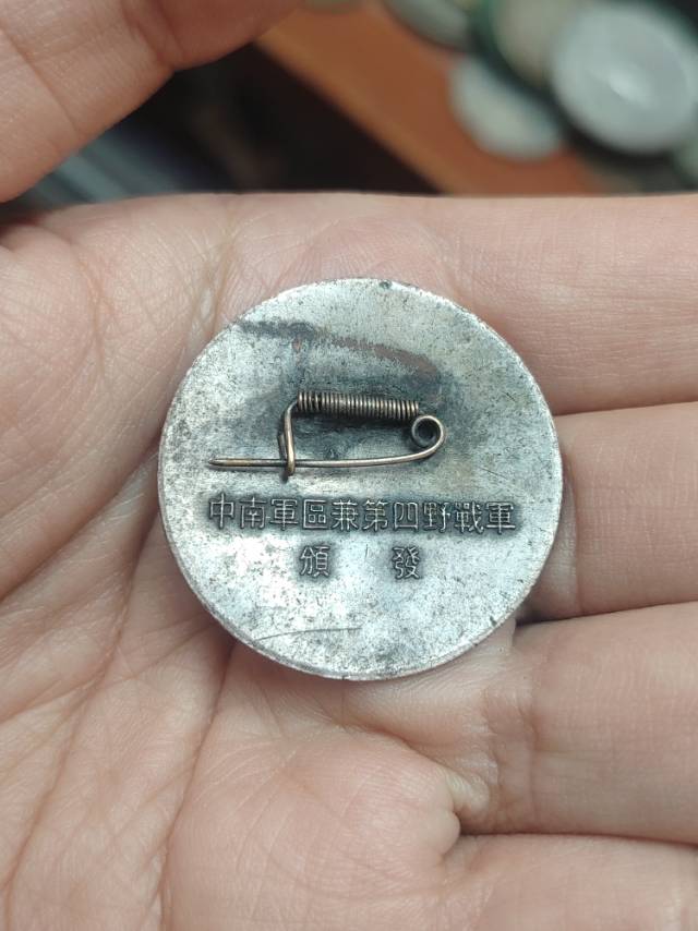 图片点击可在新窗口打开查看
