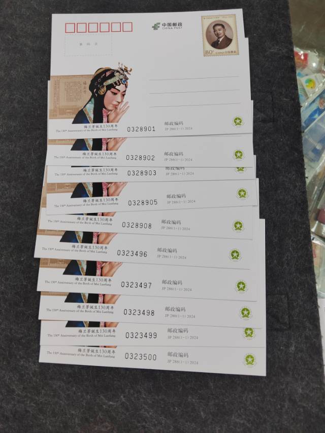 图片点击可在新窗口打开查看