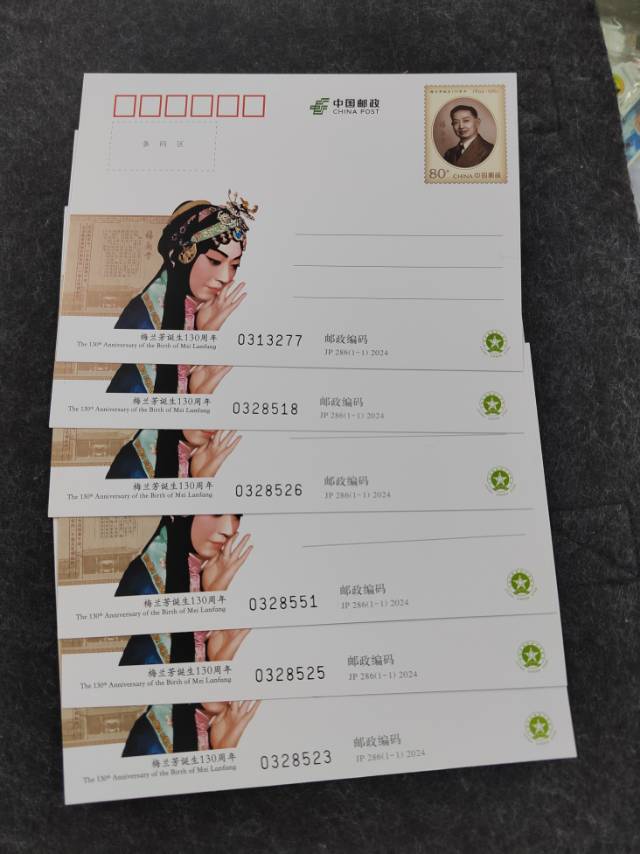 图片点击可在新窗口打开查看