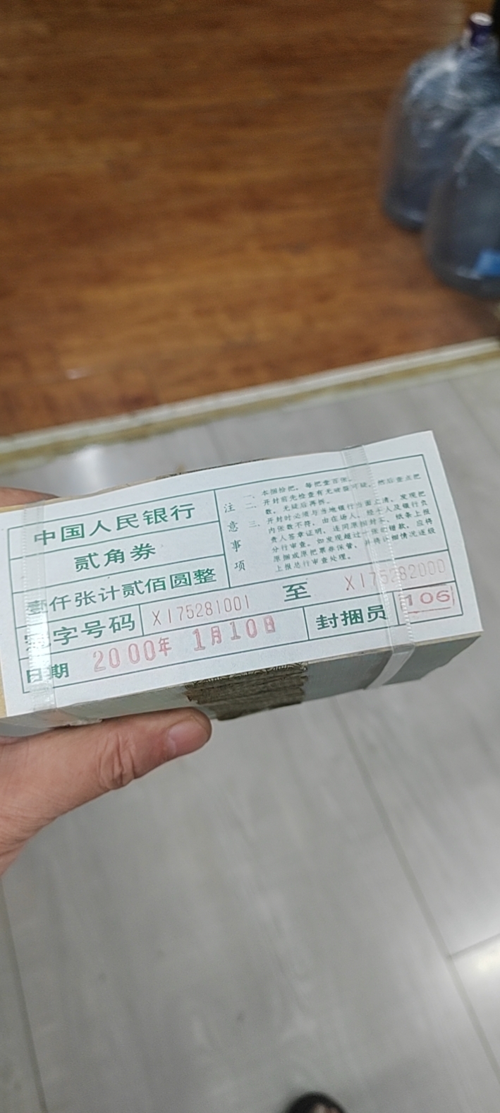 ͼƬ��������´��ڴ򿪲鿴