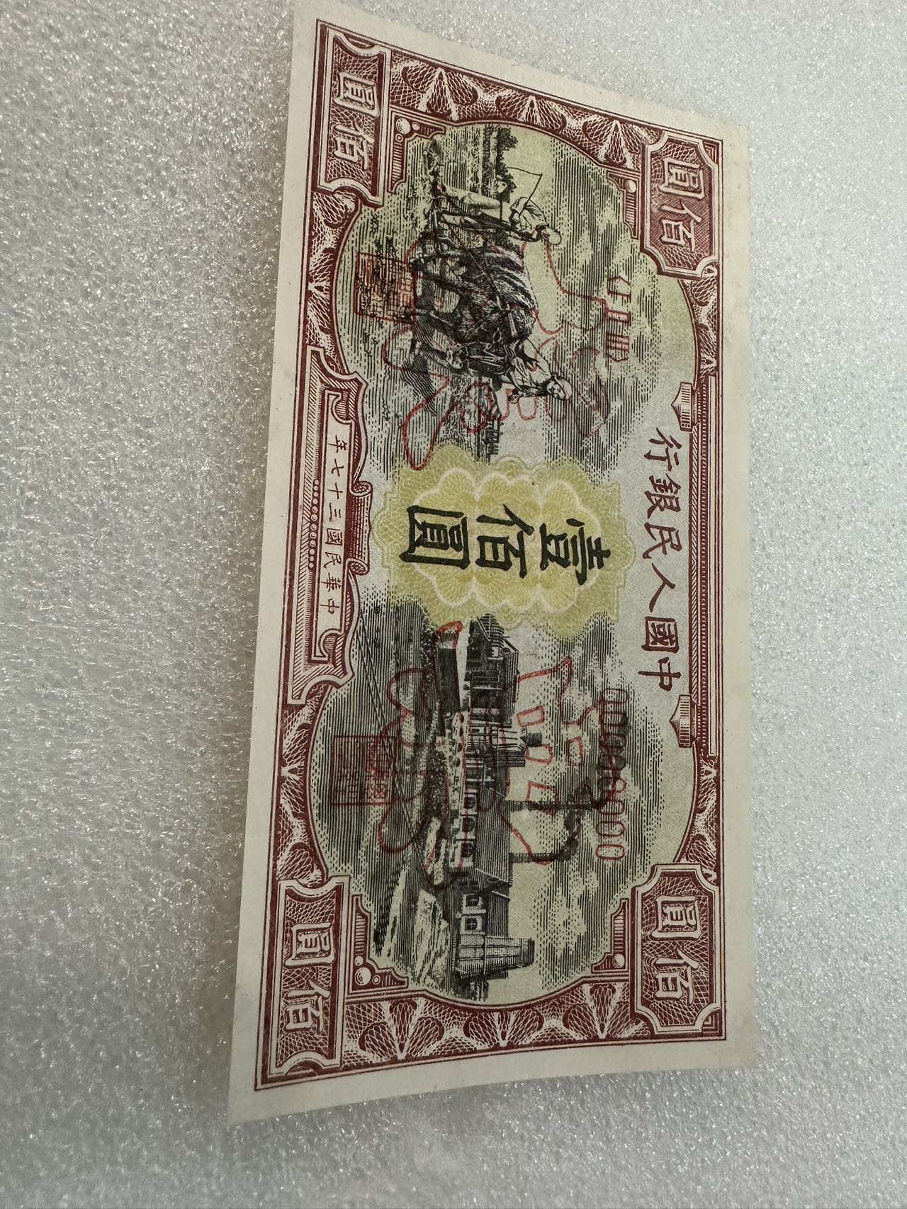 ͼƬ��������´��ڴ򿪲鿴