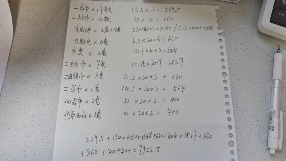 ͼƬ��������´��ڴ򿪲鿴