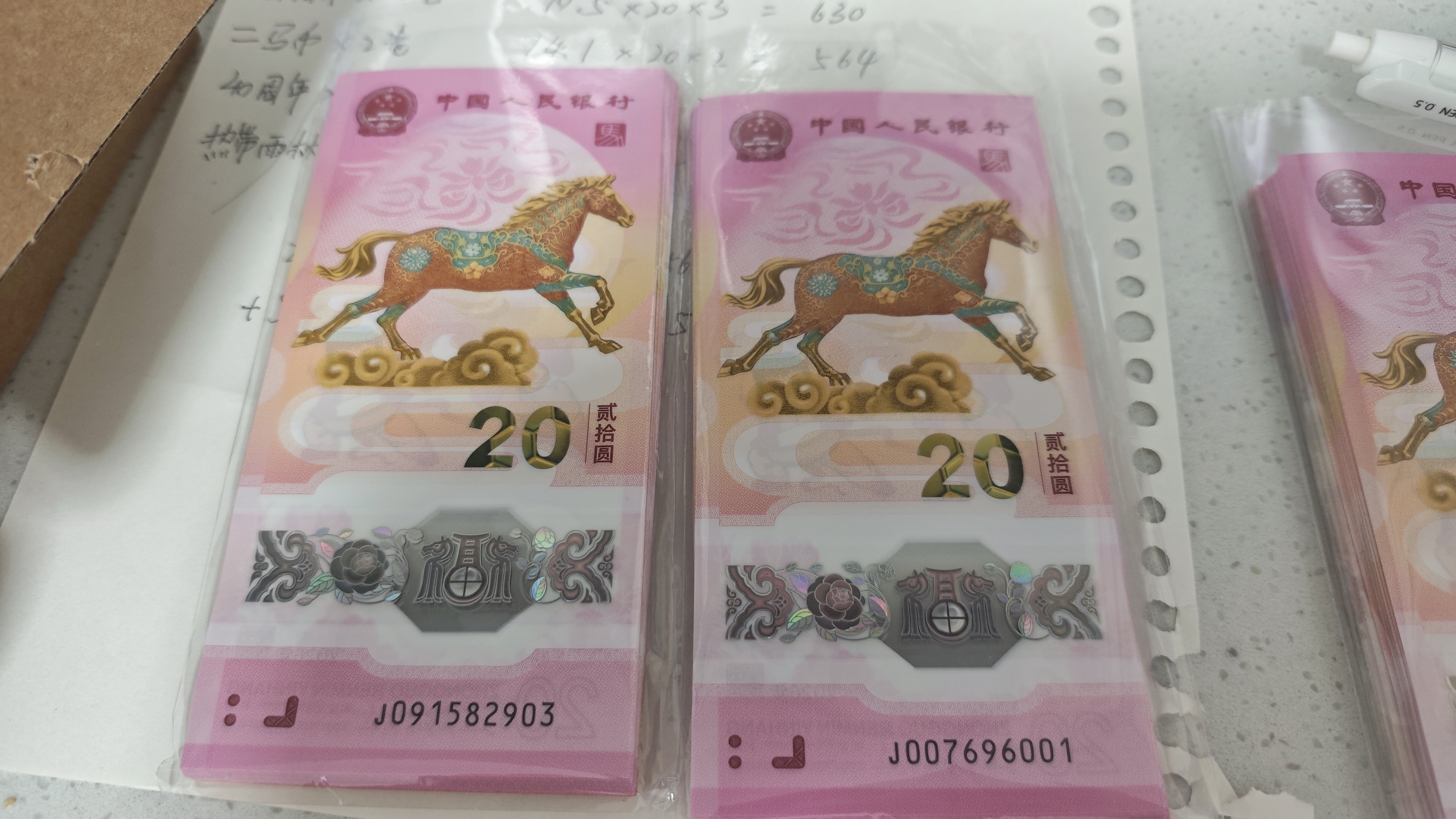 图片点击可在新窗口打开查看