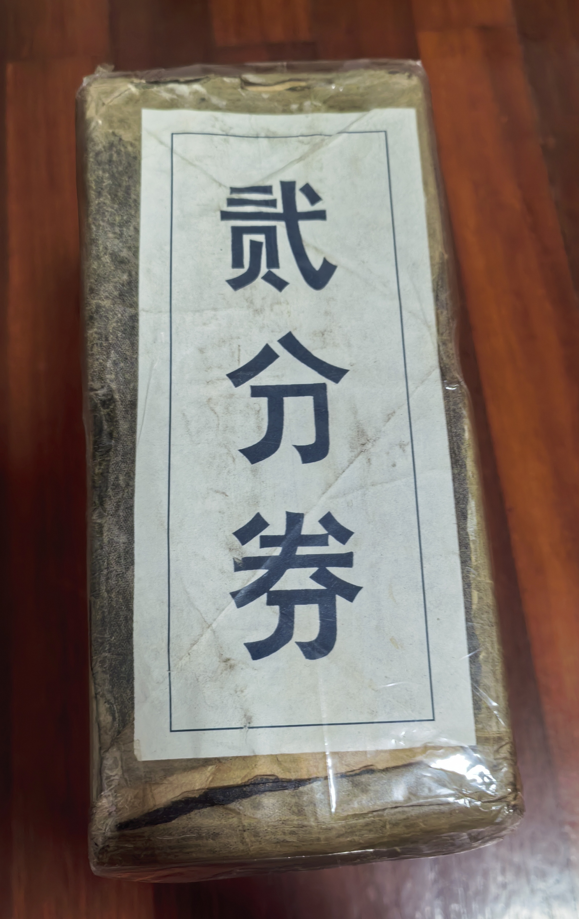 ͼƬ��������´��ڴ򿪲鿴