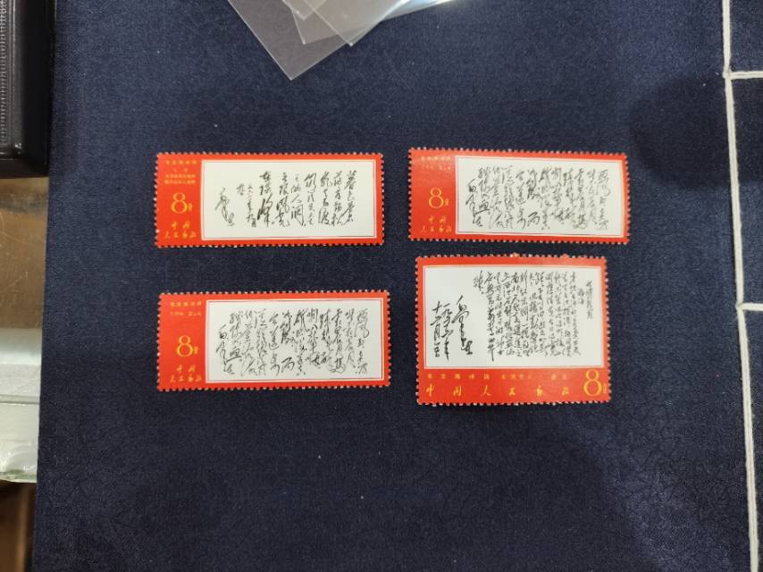 图片点击可在新窗口打开查看