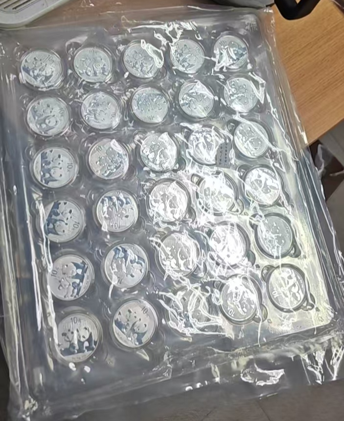 ͼƬ��������´��ڴ򿪲鿴