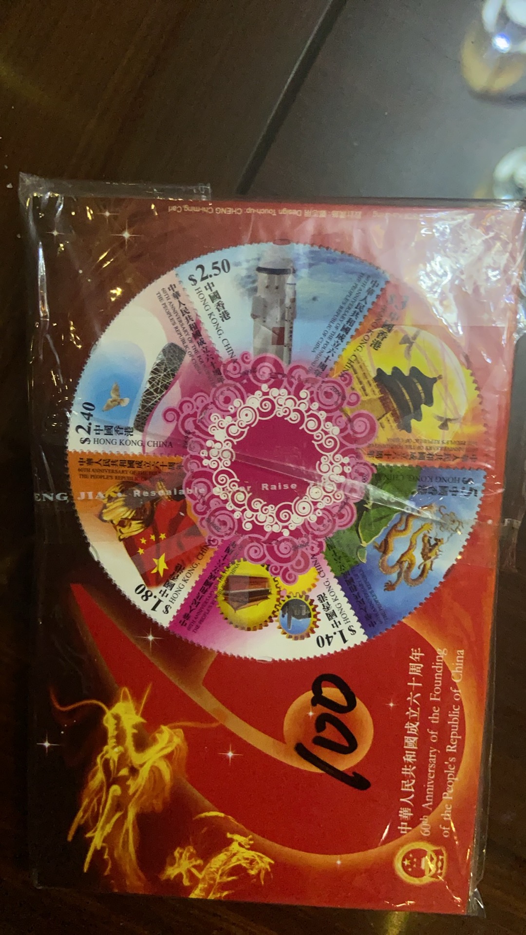 图片点击可在新窗口打开查看