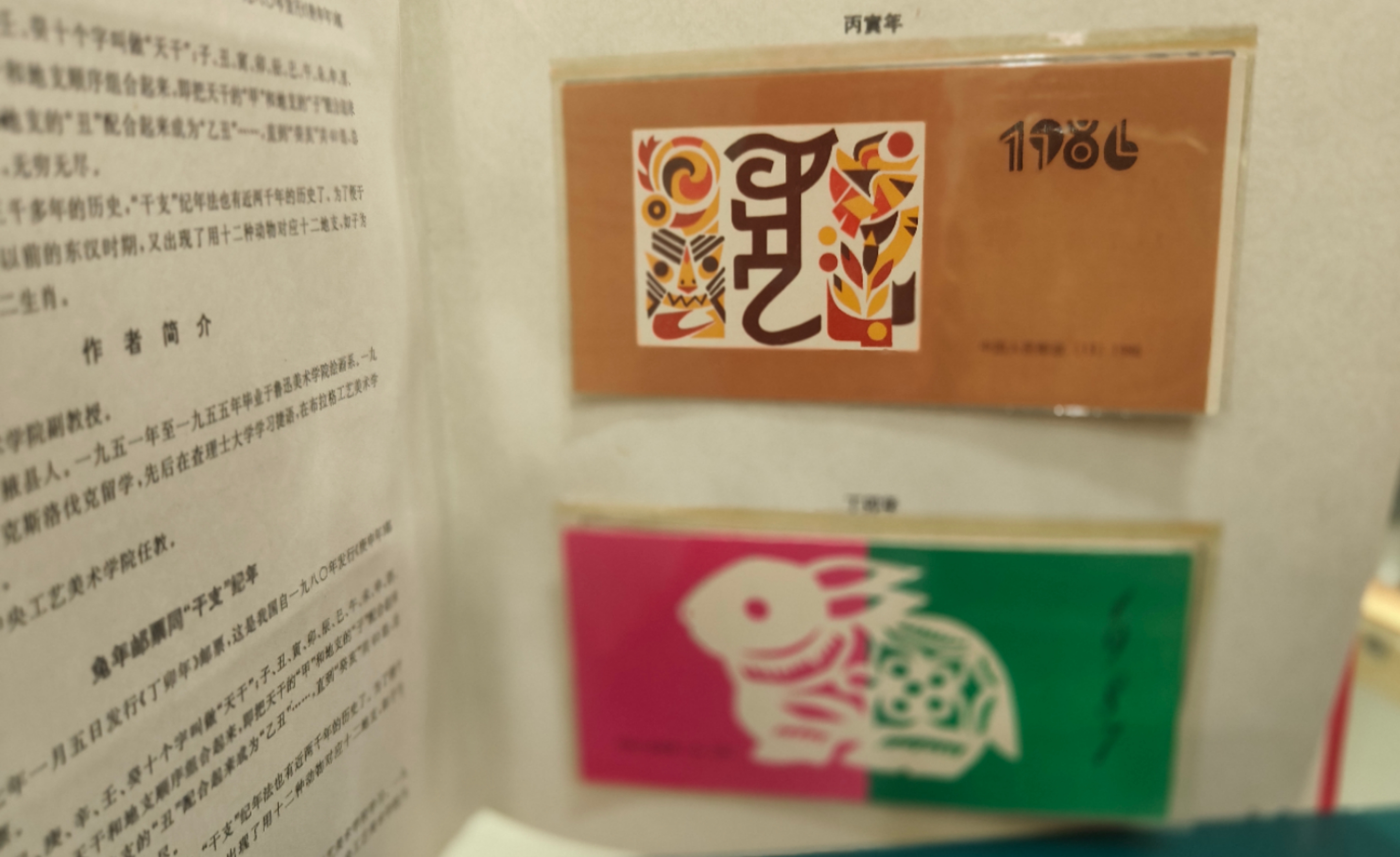 ͼƬ��������´��ڴ򿪲鿴