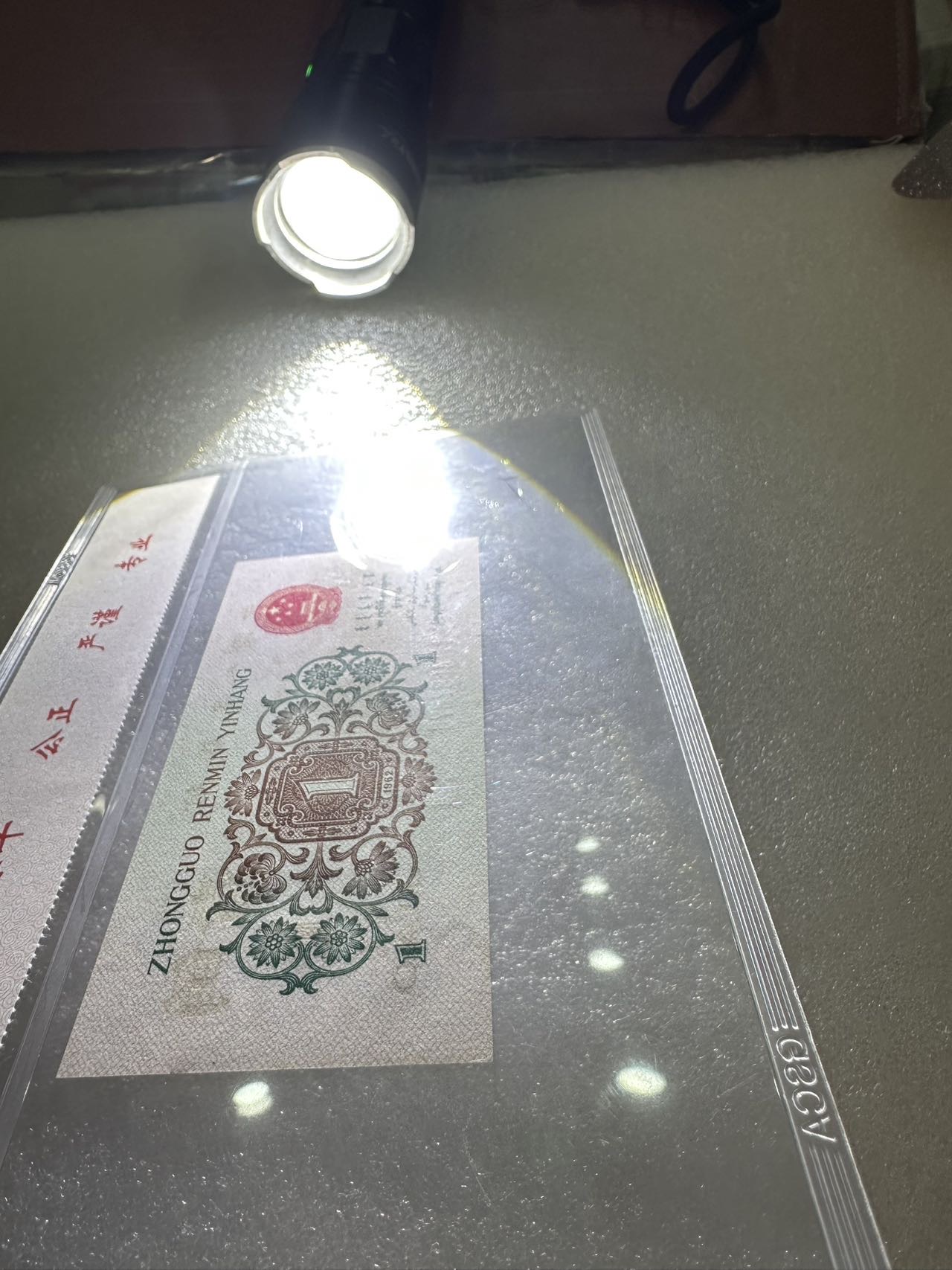 图片点击可在新窗口打开查看