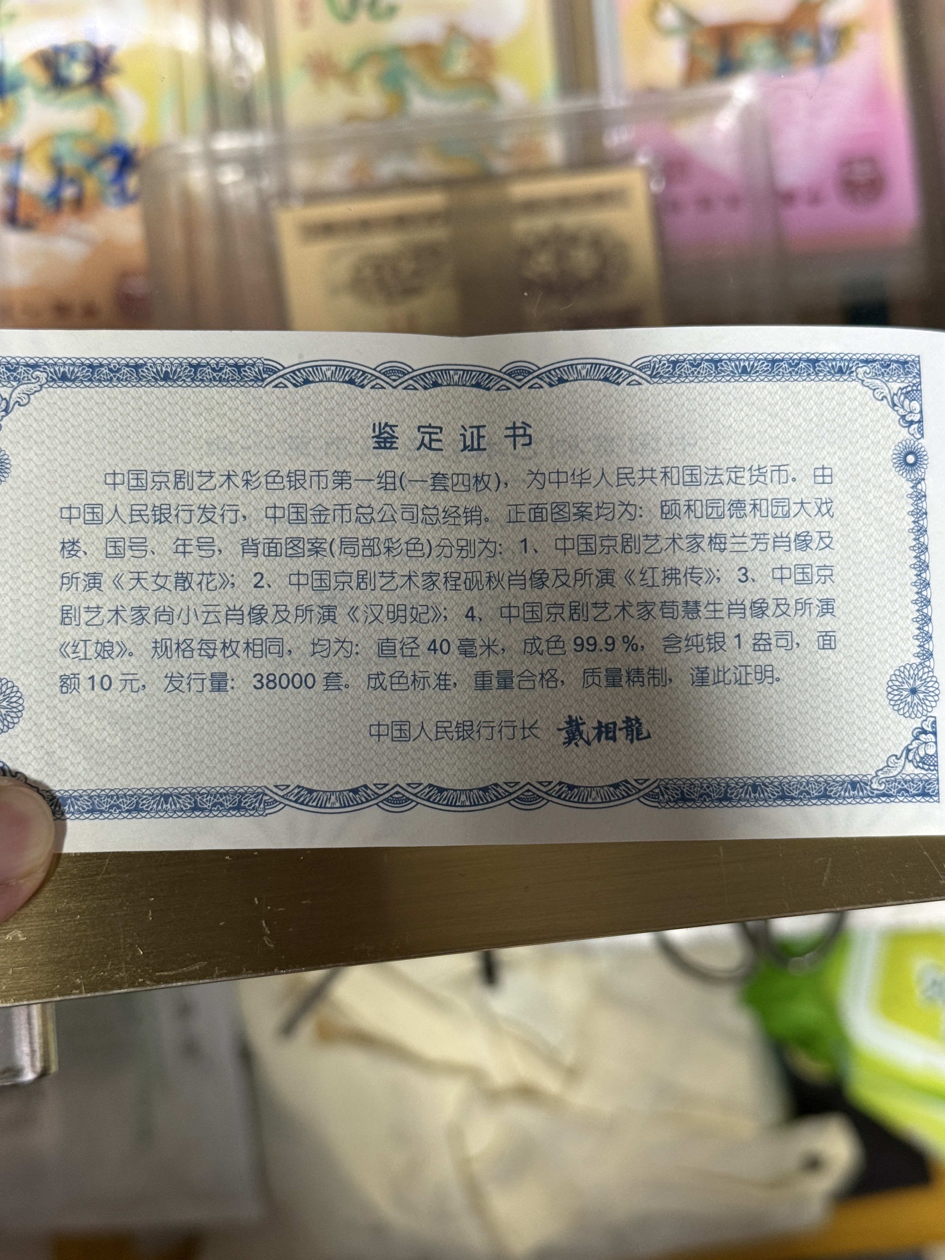 ͼƬ��������´��ڴ򿪲鿴