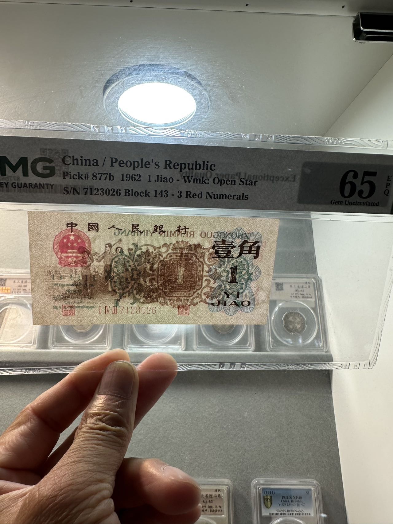 图片点击可在新窗口打开查看