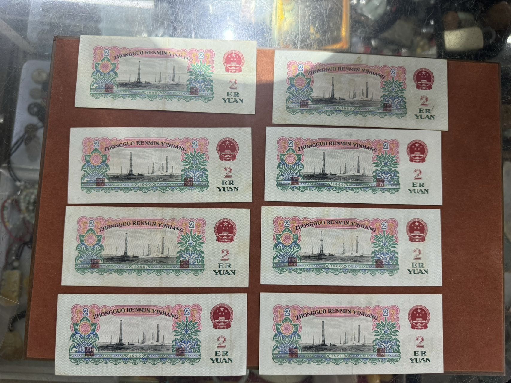 图片点击可在新窗口打开查看