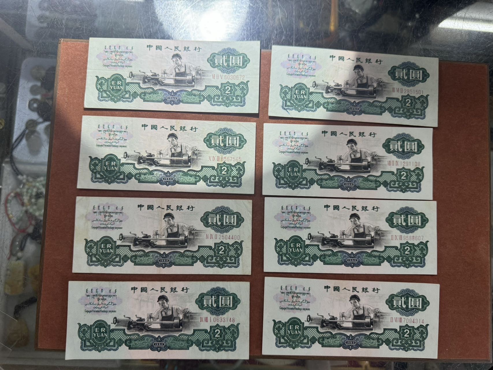 图片点击可在新窗口打开查看