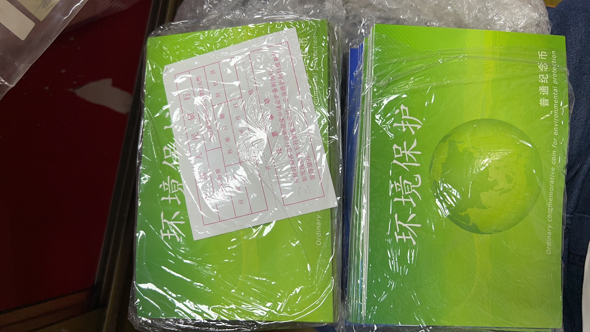 ͼƬ��������´��ڴ򿪲鿴