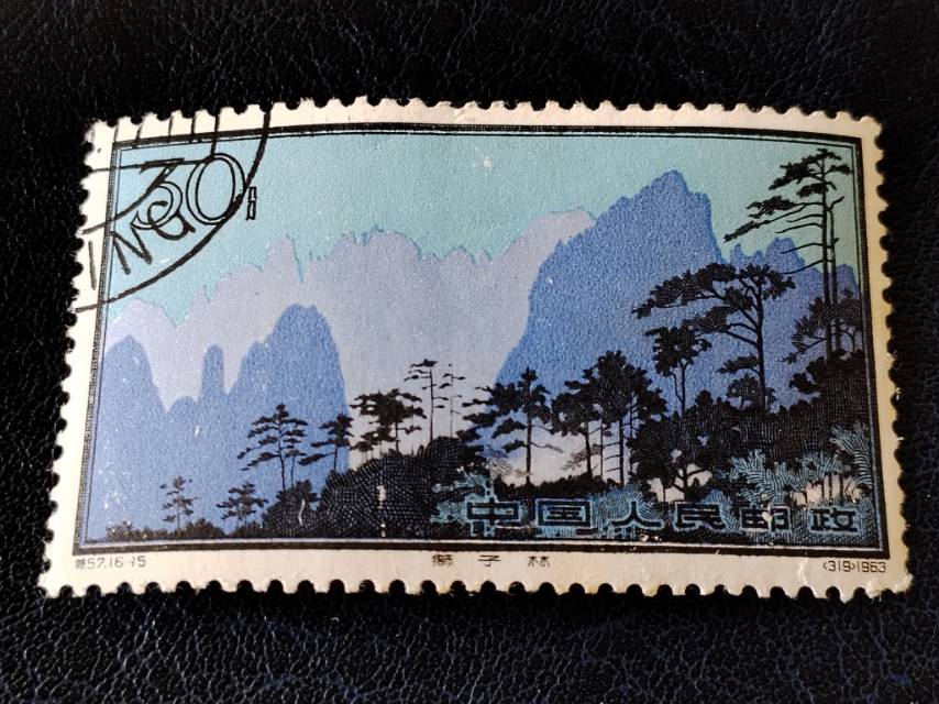 图片点击可在新窗口打开查看