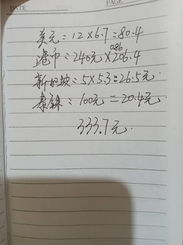 ͼƬ��������´��ڴ򿪲鿴