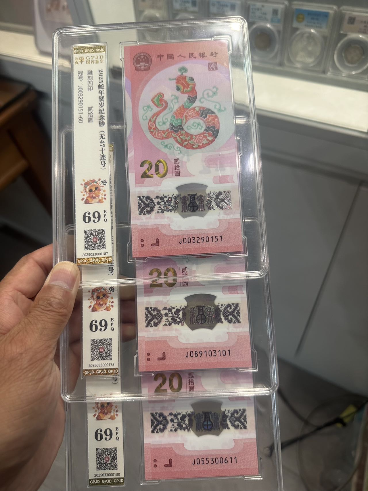图片点击可在新窗口打开查看