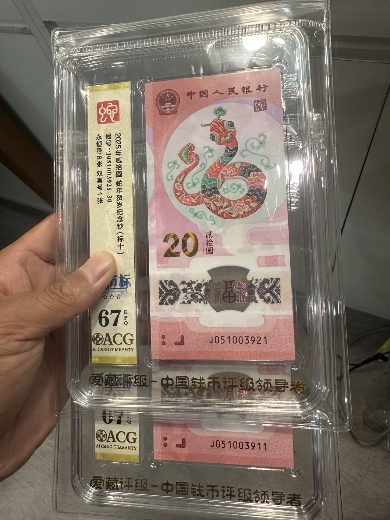 图片点击可在新窗口打开查看
