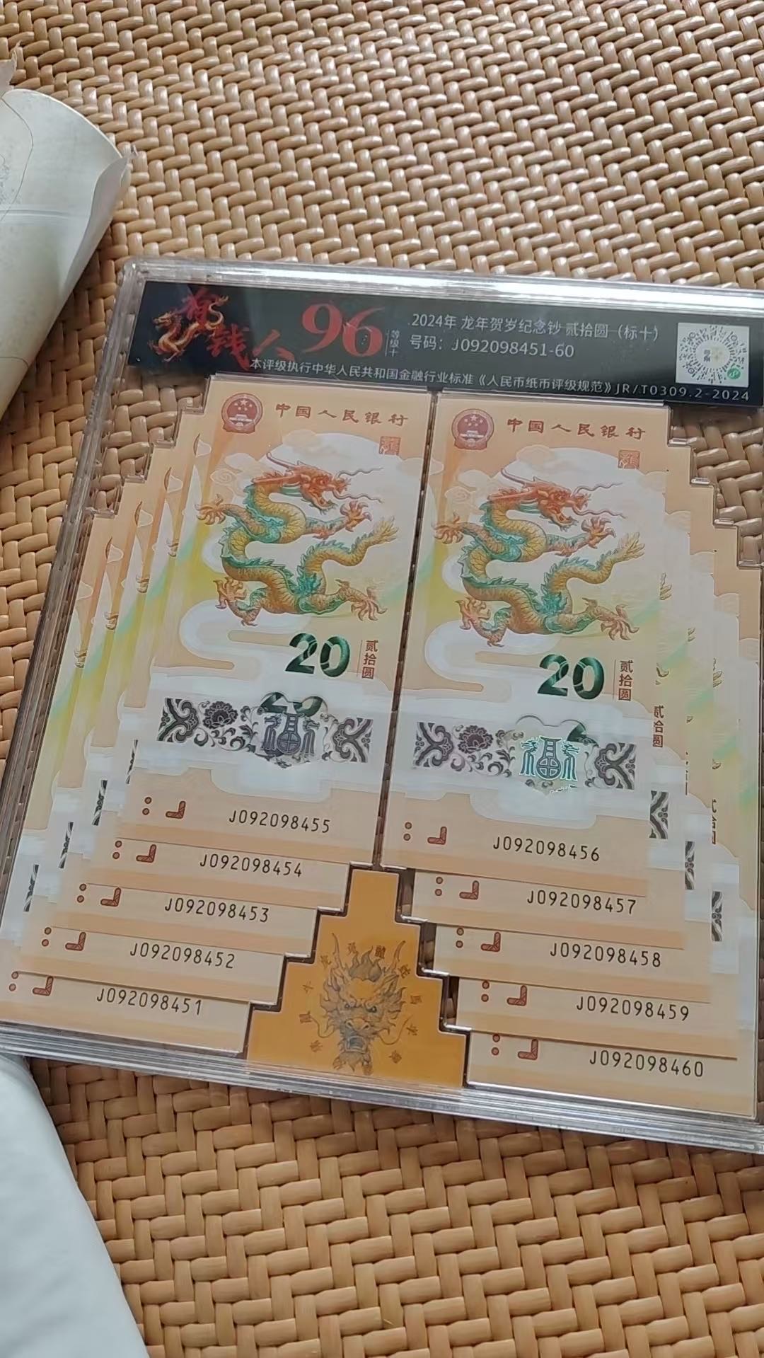 ͼƬ��������´��ڴ򿪲鿴