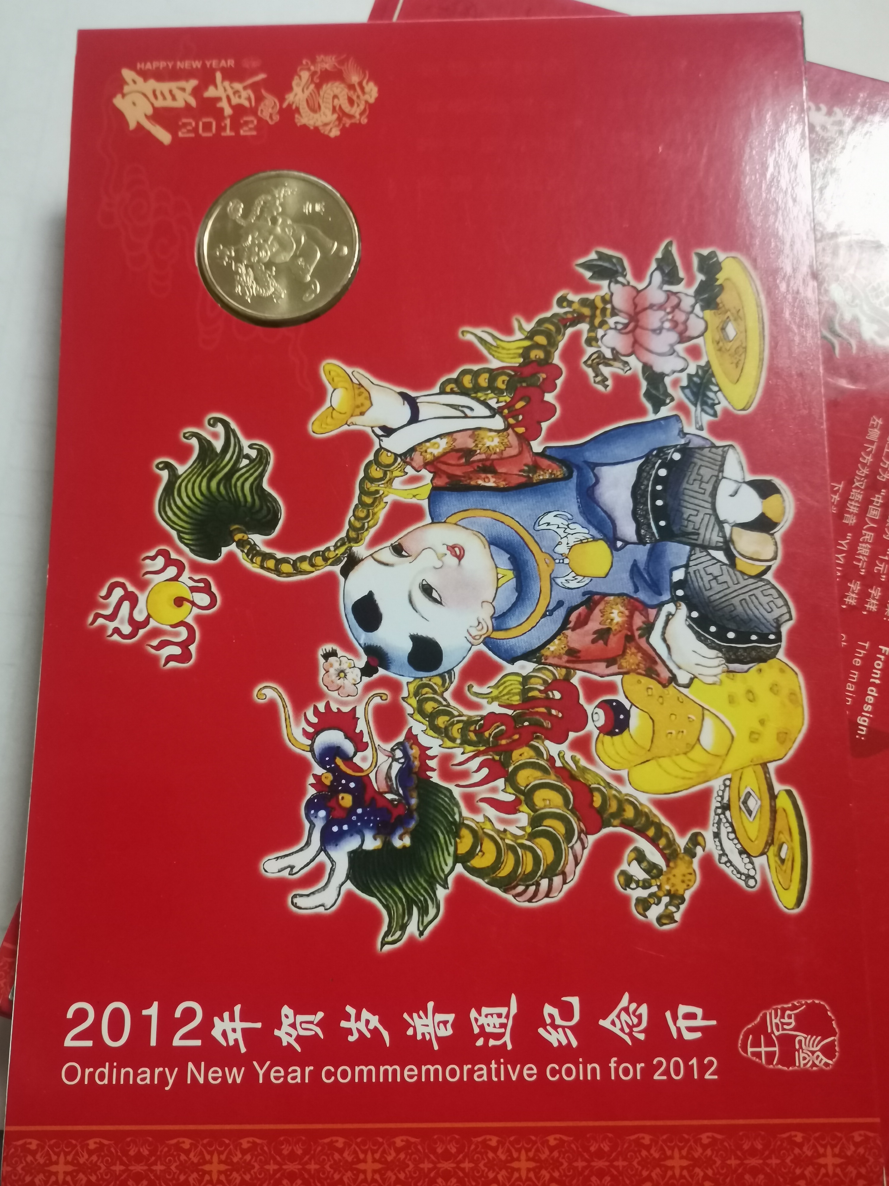 ͼƬ��������´��ڴ򿪲鿴