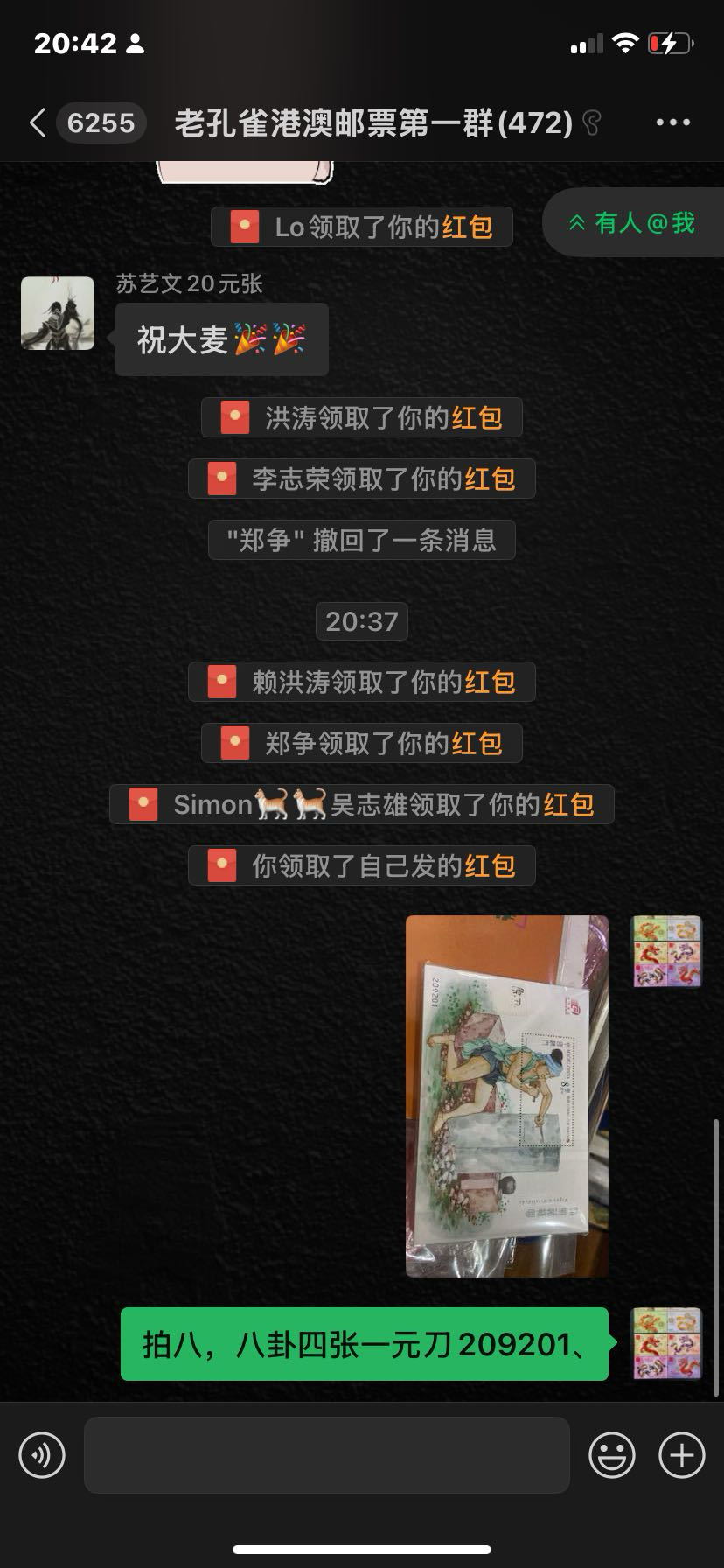 ͼƬ��������´��ڴ򿪲鿴