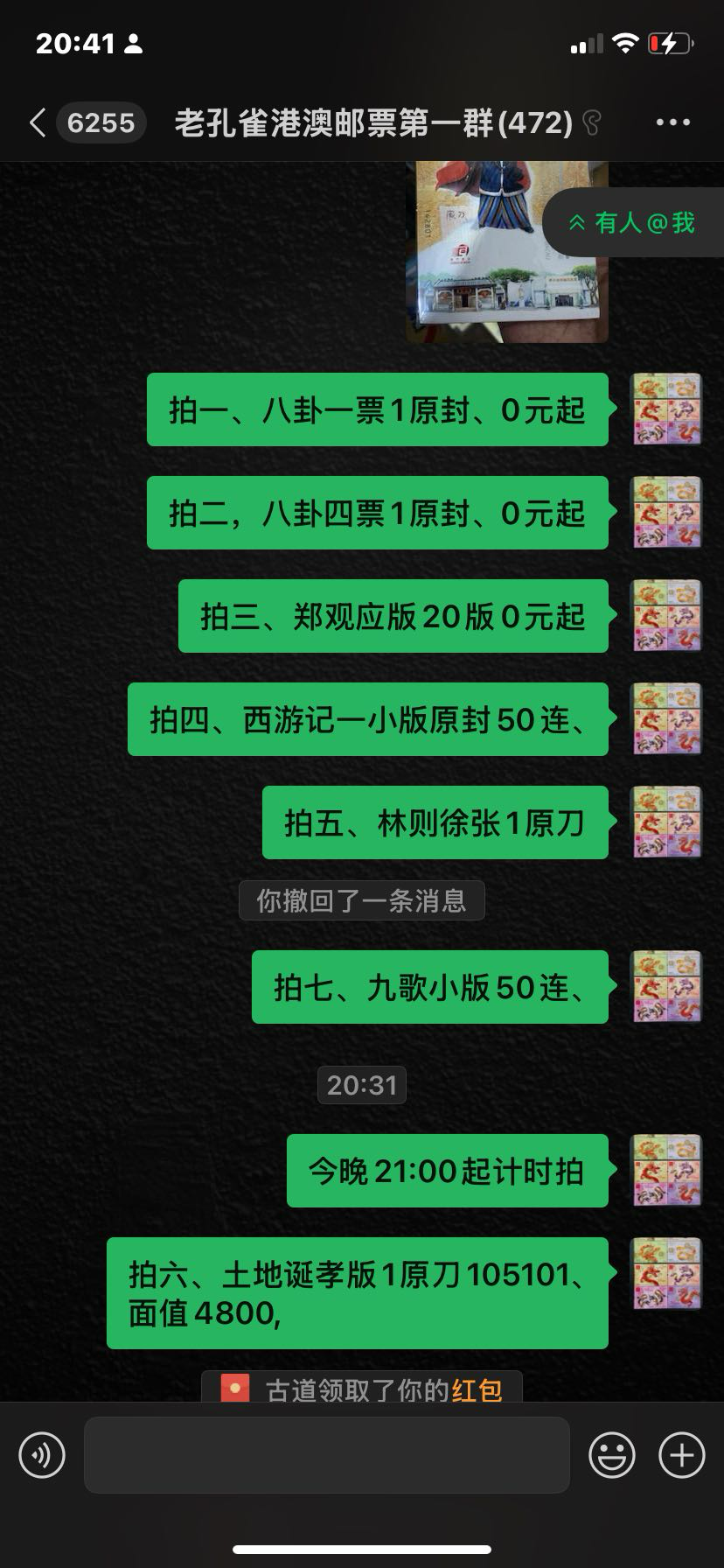 ͼƬ��������´��ڴ򿪲鿴