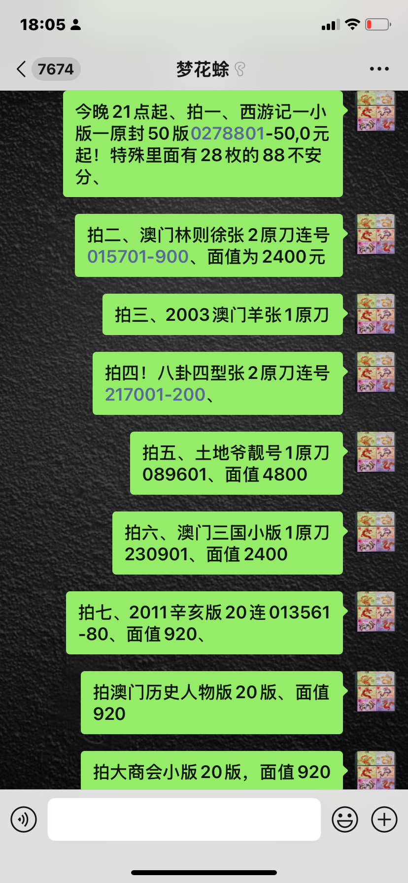ͼƬ��������´��ڴ򿪲鿴