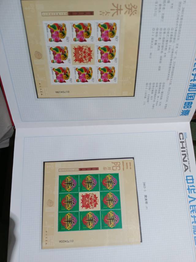 ͼƬ��������´��ڴ򿪲鿴