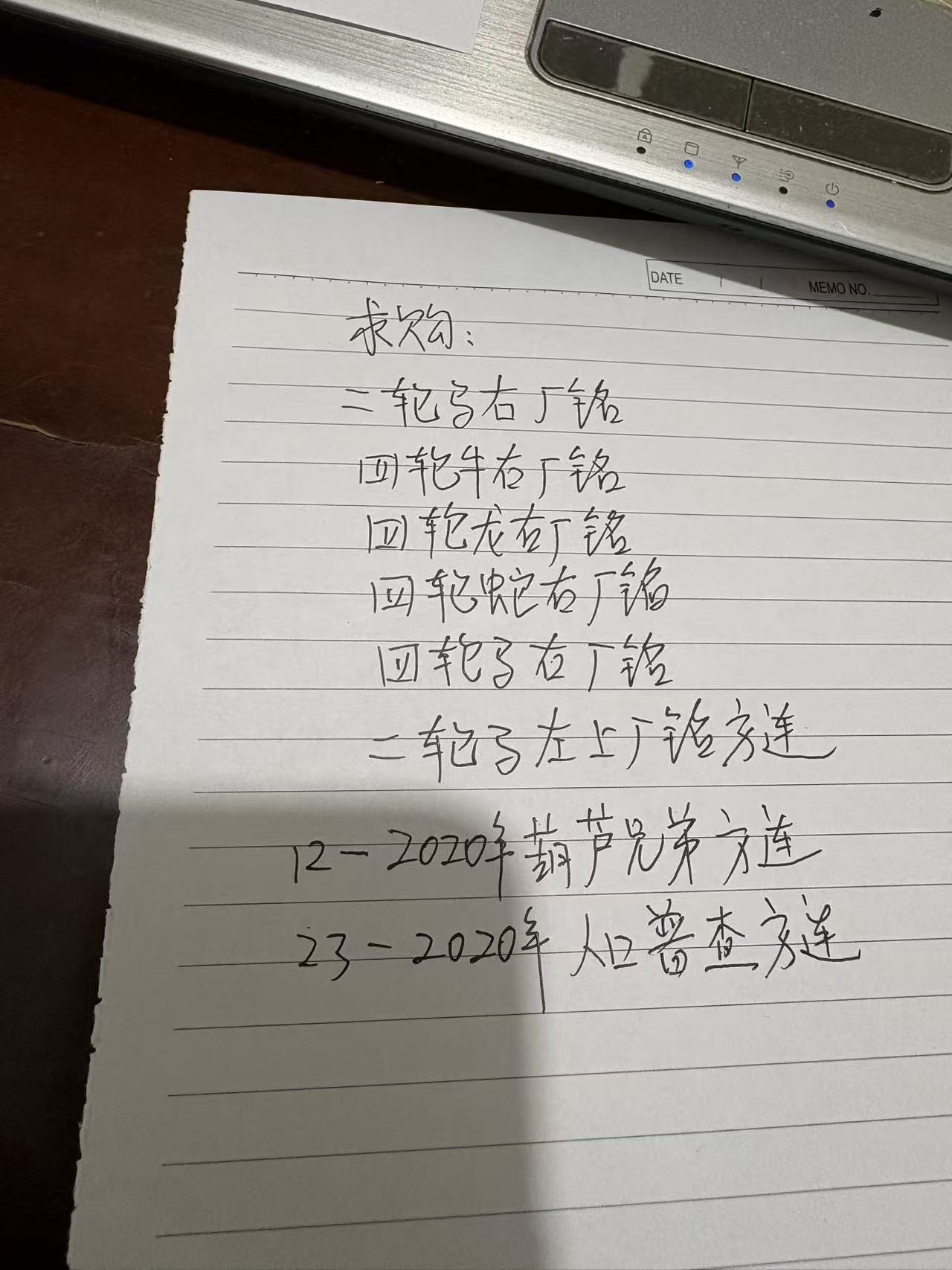 ͼƬ��������´��ڴ򿪲鿴