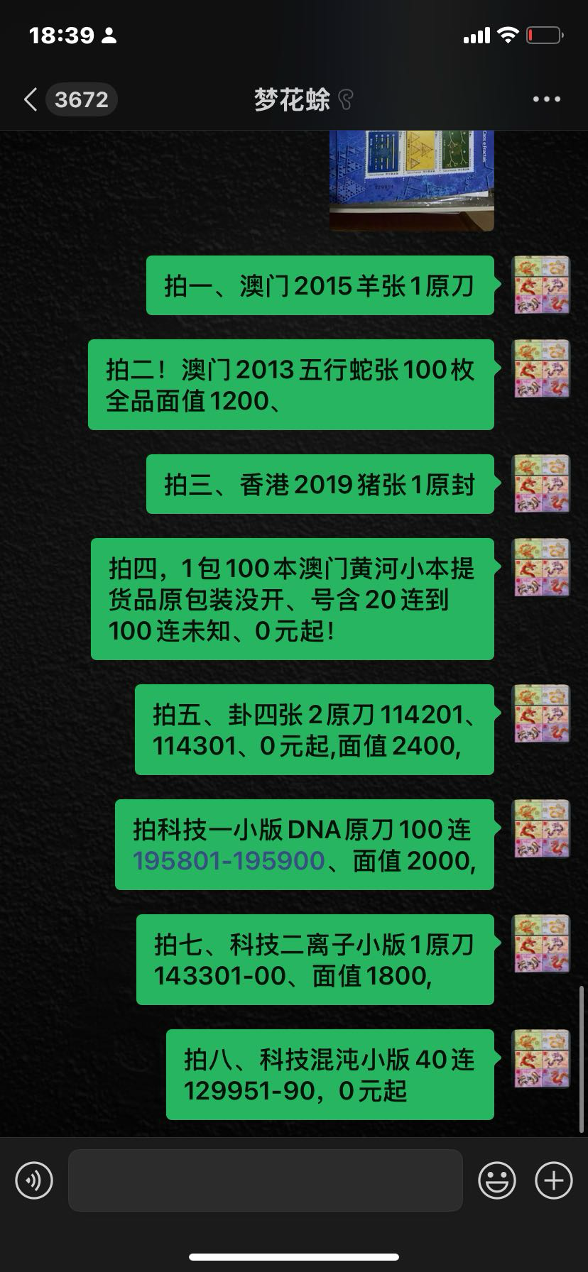 ͼƬ��������´��ڴ򿪲鿴