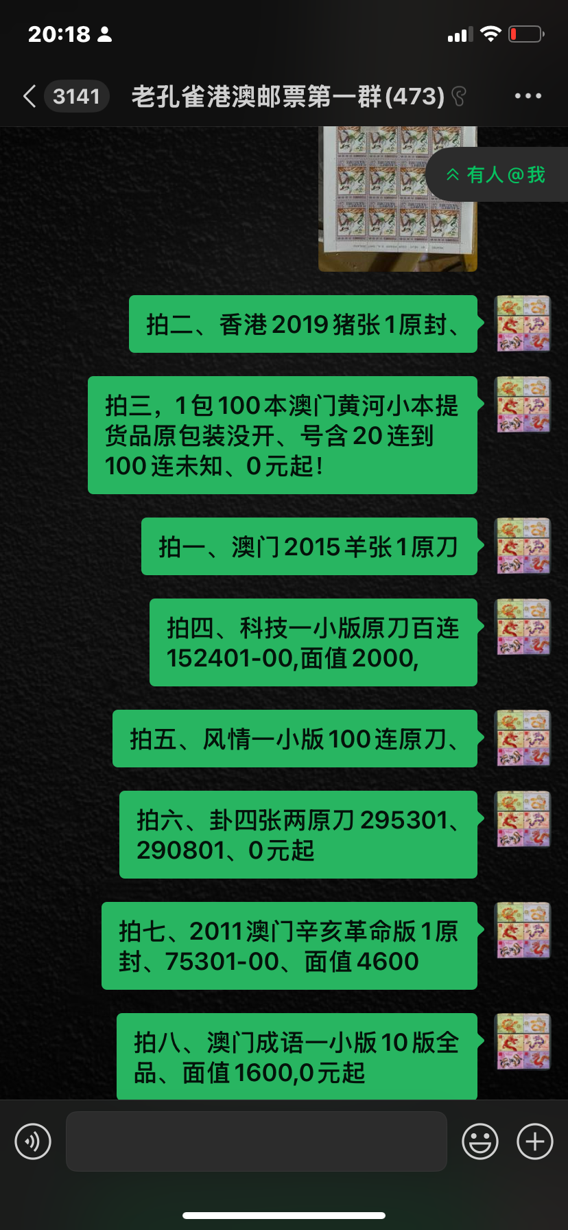 ͼƬ��������´��ڴ򿪲鿴