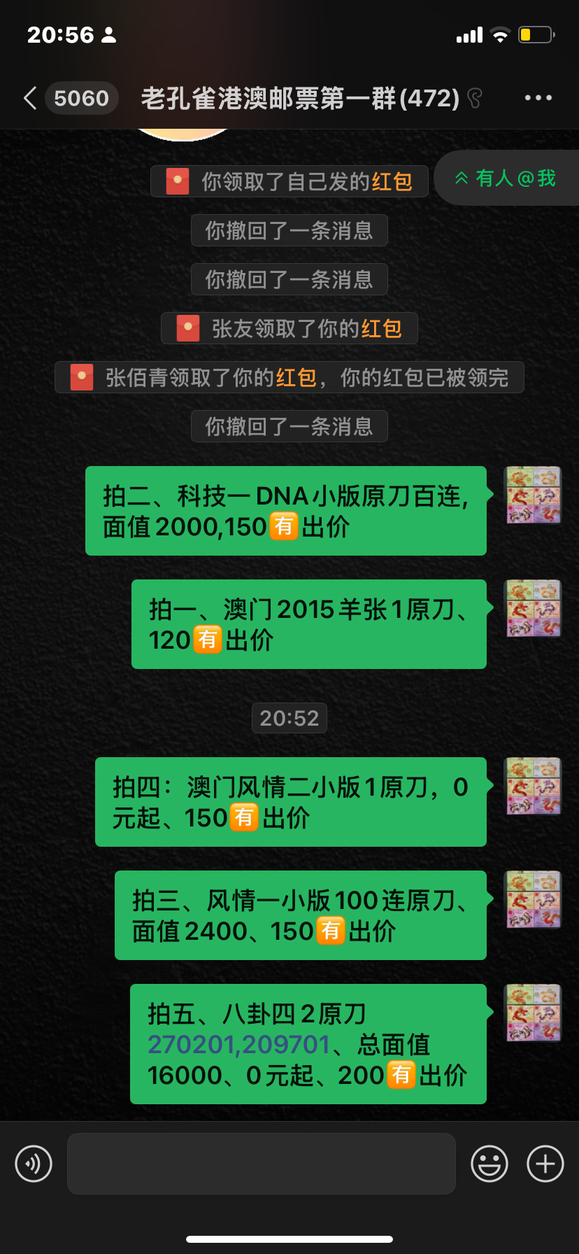 ͼƬ��������´��ڴ򿪲鿴