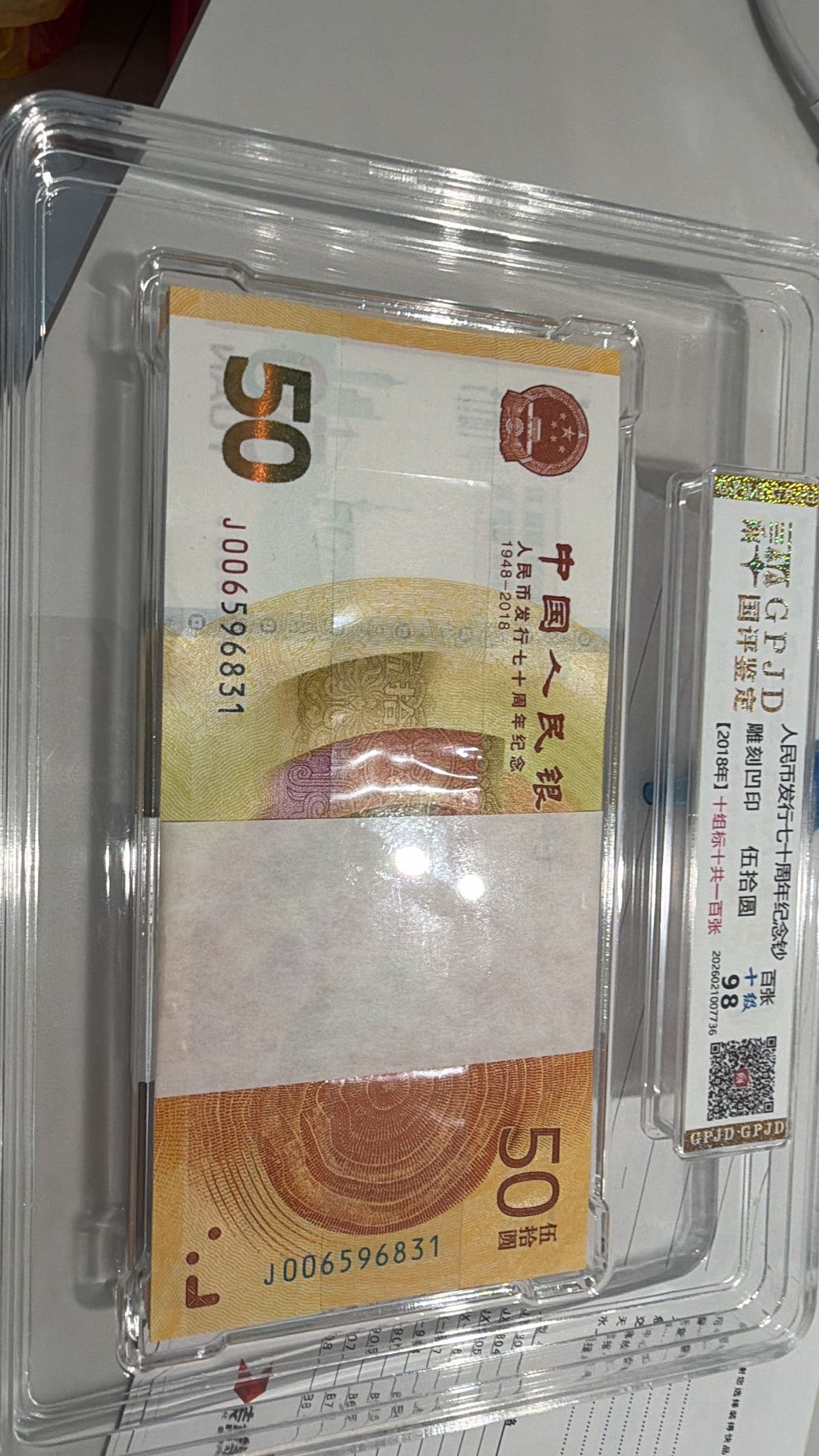ͼƬ��������´��ڴ򿪲鿴