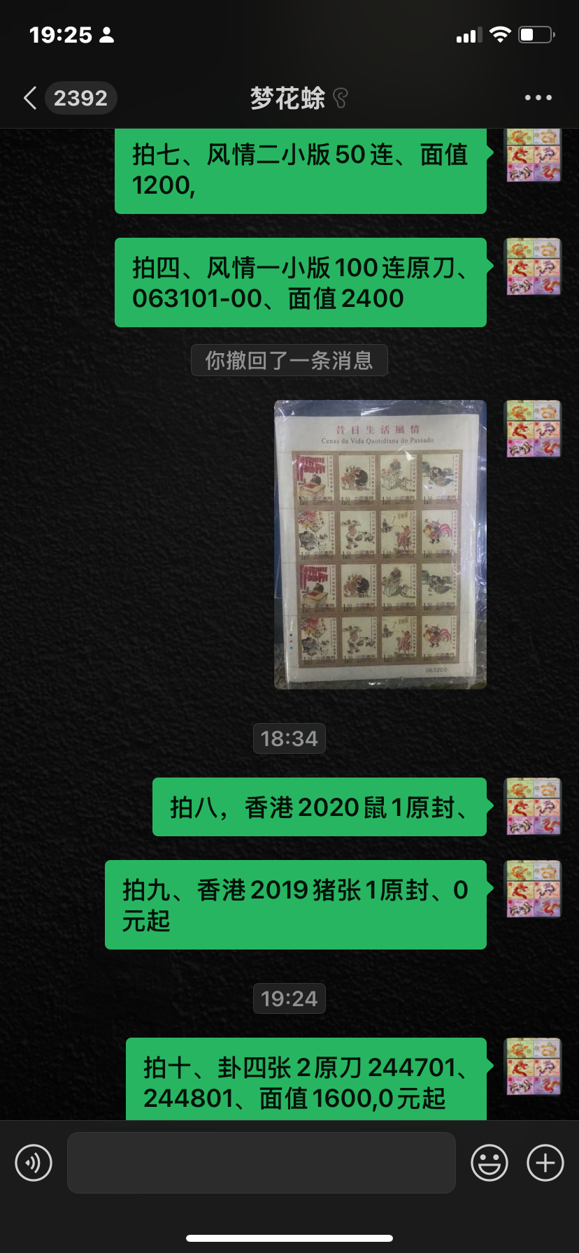 ͼƬ��������´��ڴ򿪲鿴