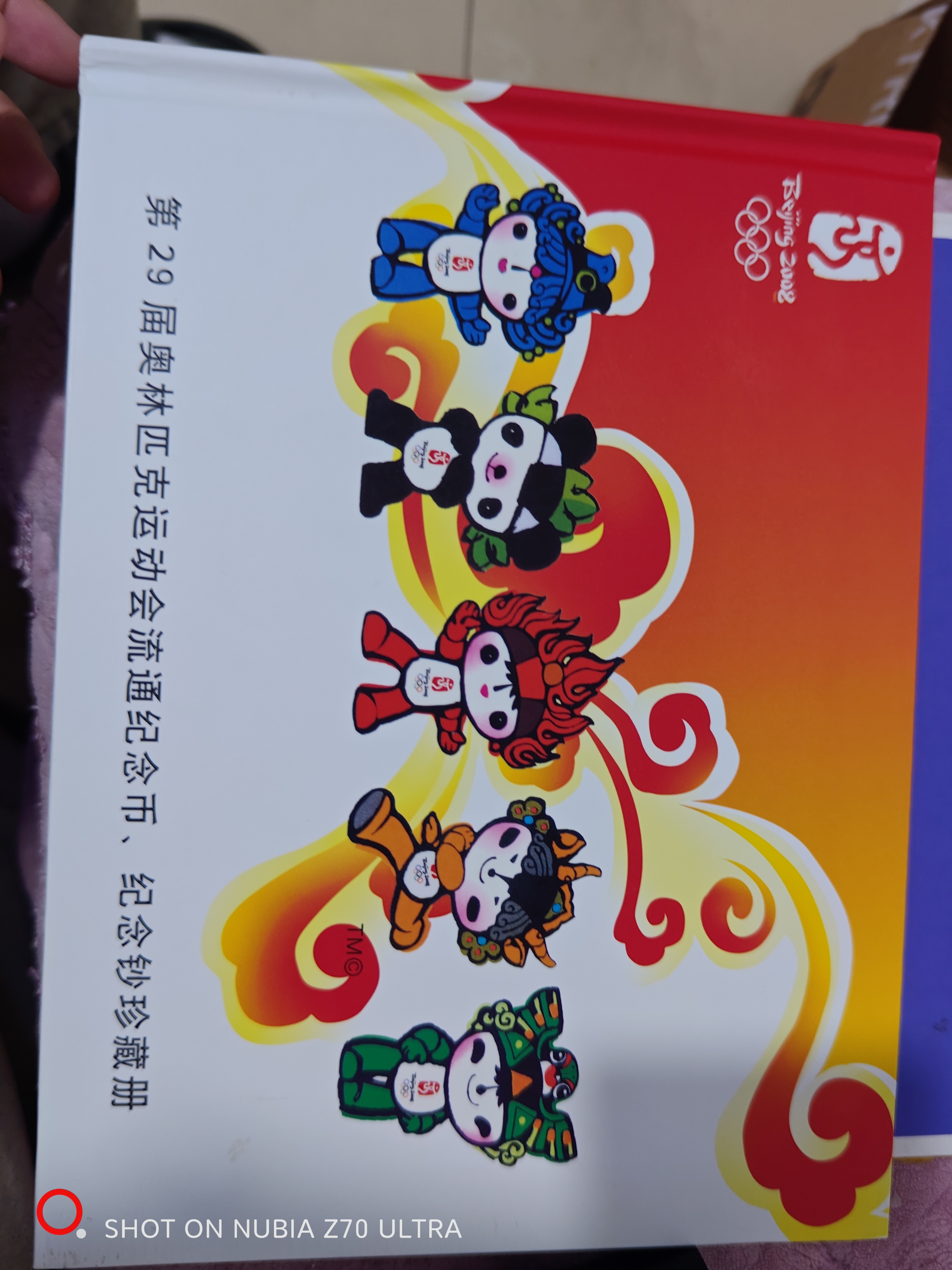 ͼƬ��������´��ڴ򿪲鿴