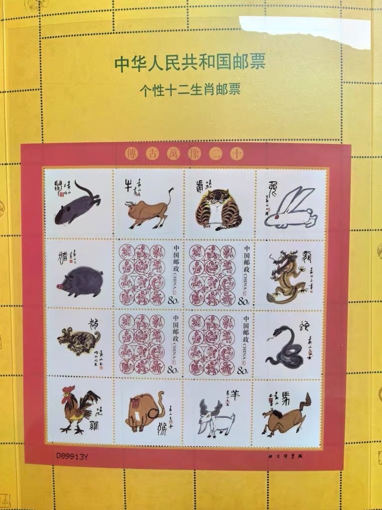 图片点击可在新窗口打开查看