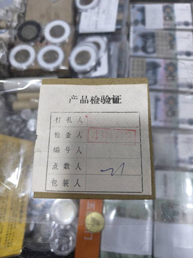 ͼƬ��������´��ڴ򿪲鿴