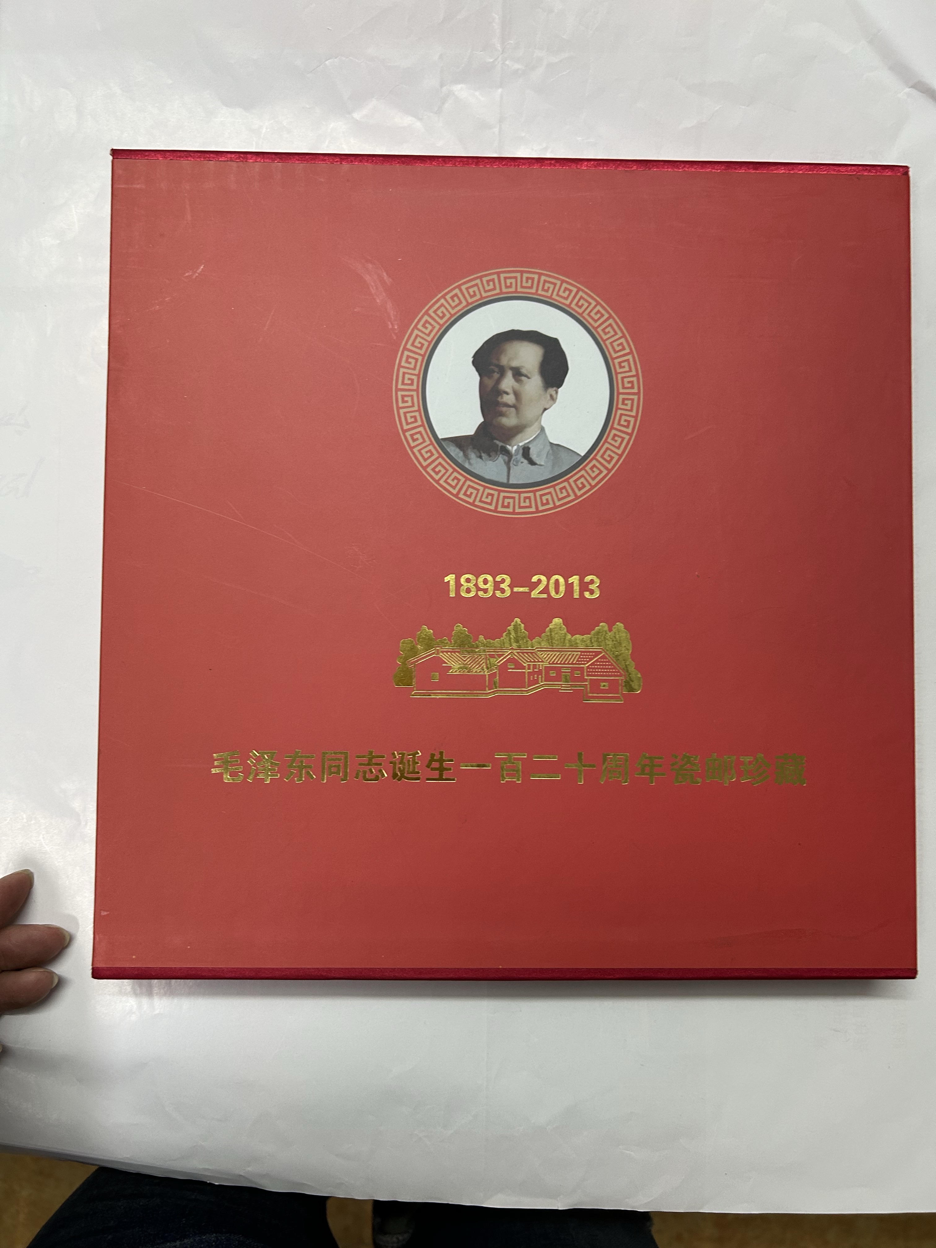 图片点击可在新窗口打开查看