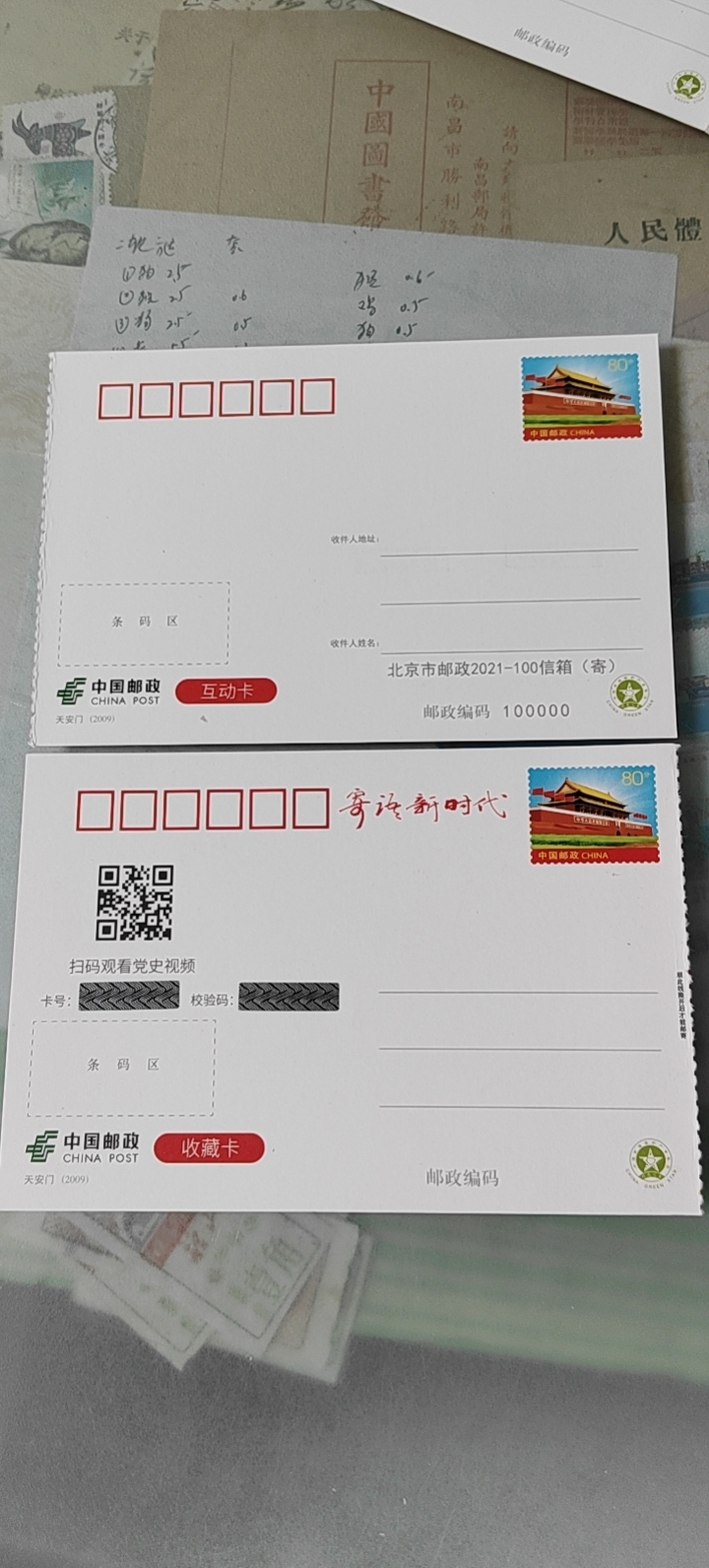 ͼƬ��������´��ڴ򿪲鿴