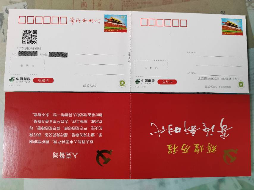 ͼƬ��������´��ڴ򿪲鿴