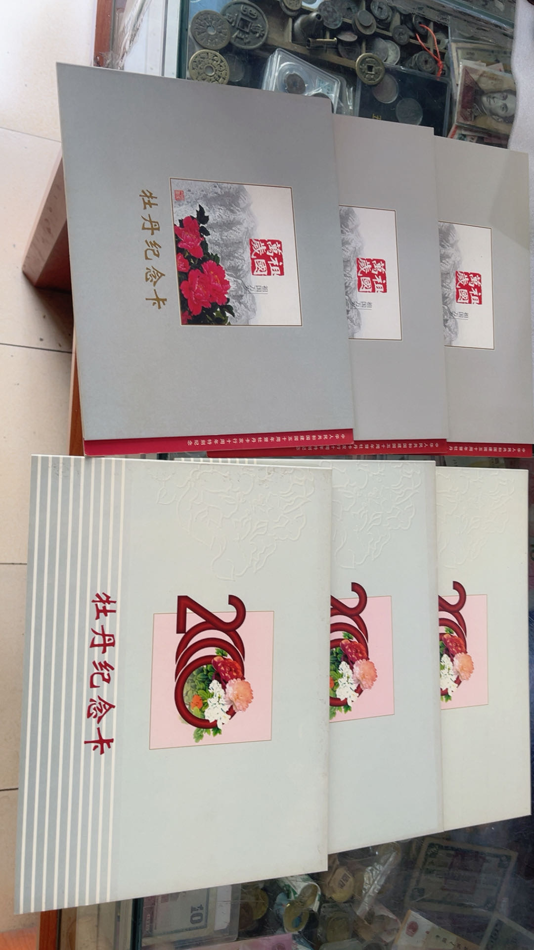 图片点击可在新窗口打开查看