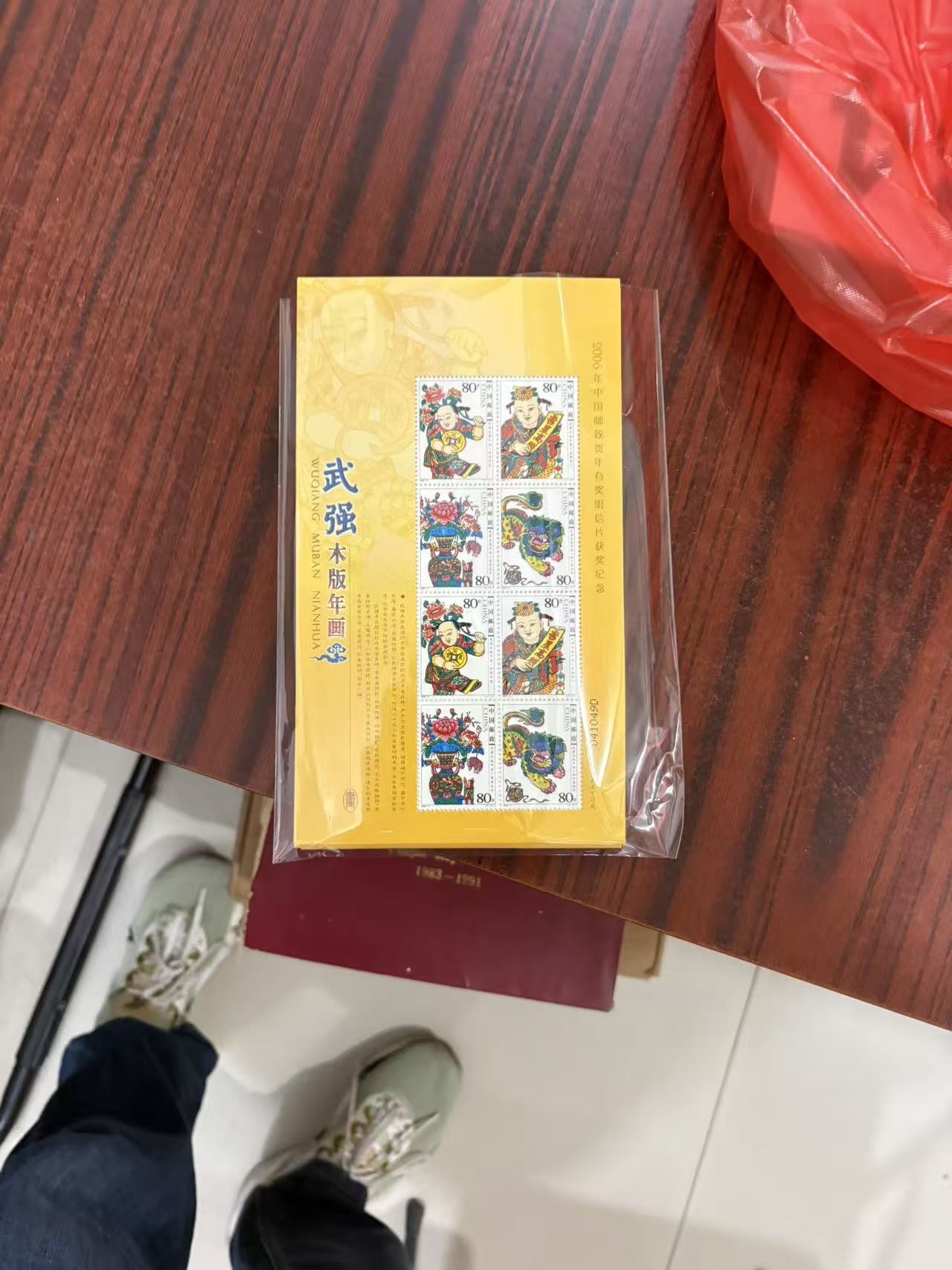 图片点击可在新窗口打开查看