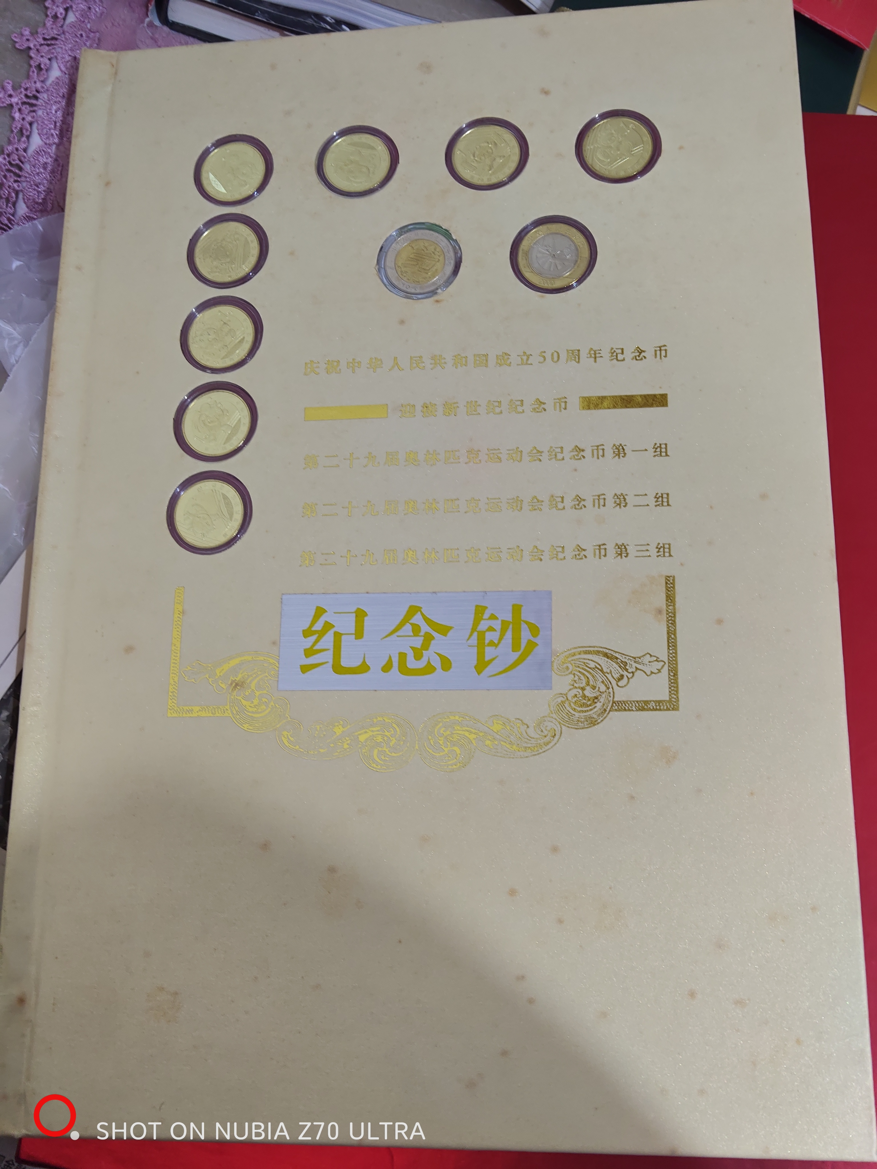 ͼƬ��������´��ڴ򿪲鿴