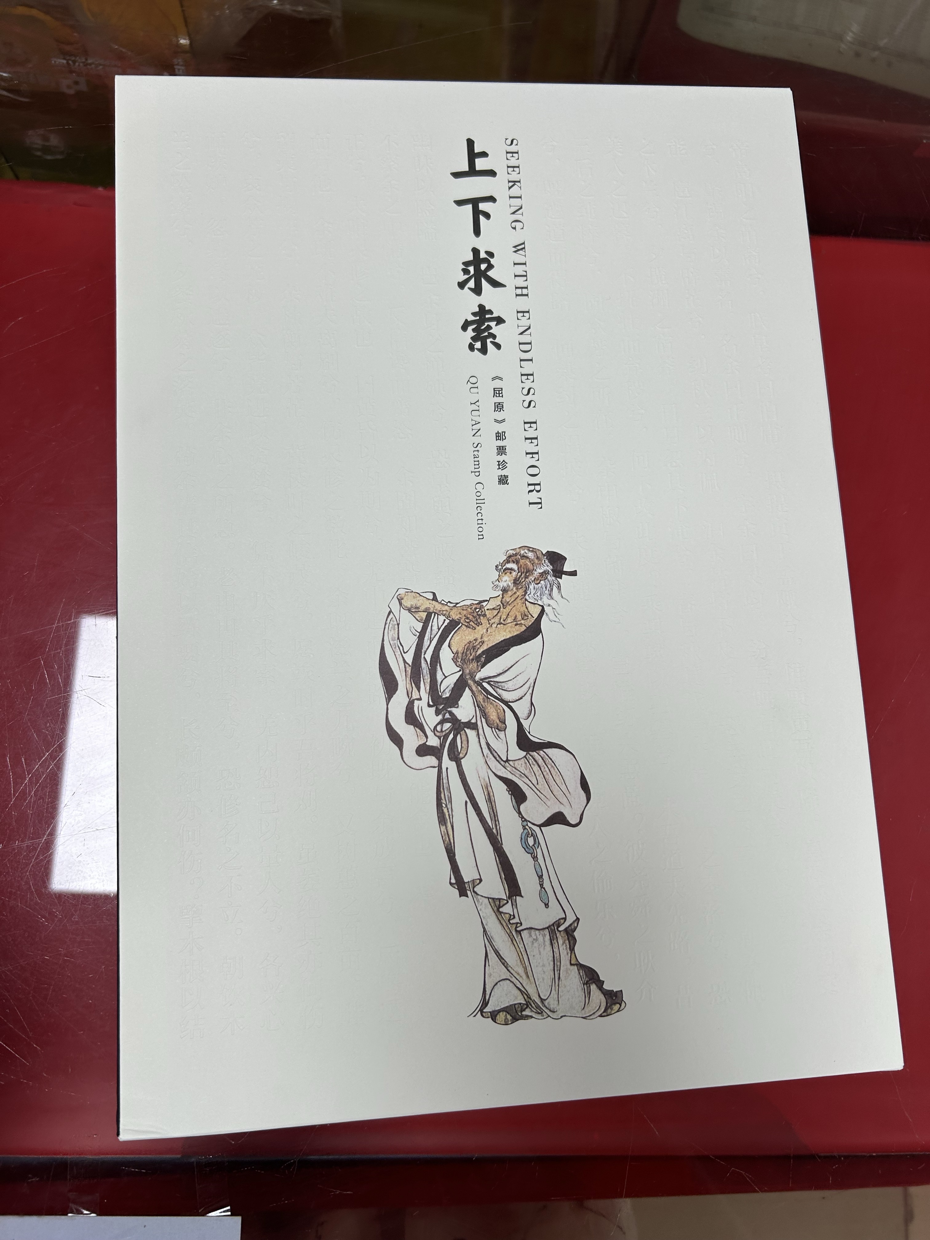 图片点击可在新窗口打开查看