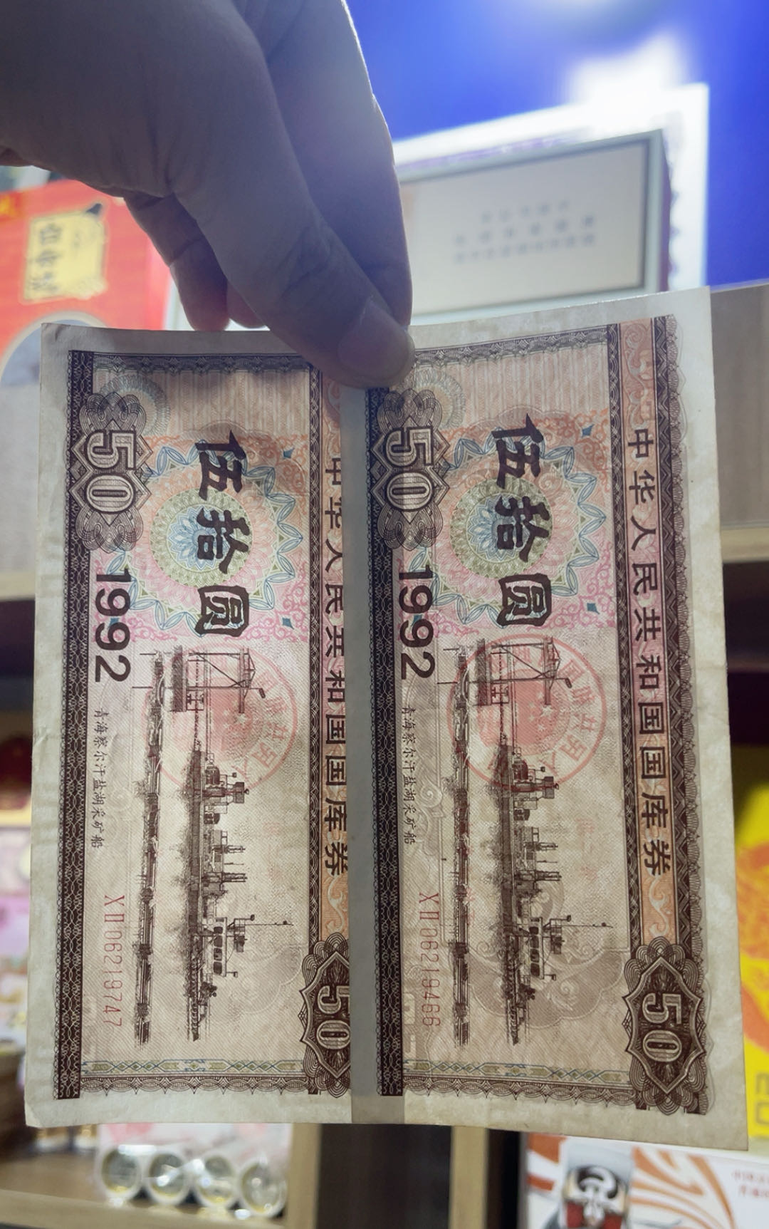 图片点击可在新窗口打开查看
